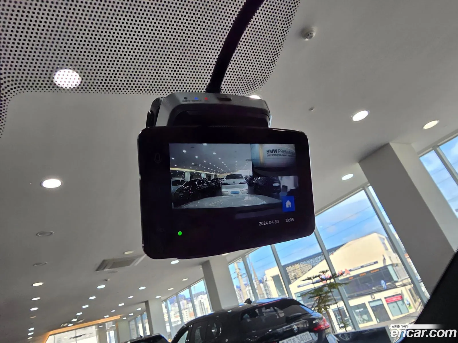 Korex Auto Trade - фотография 14861076