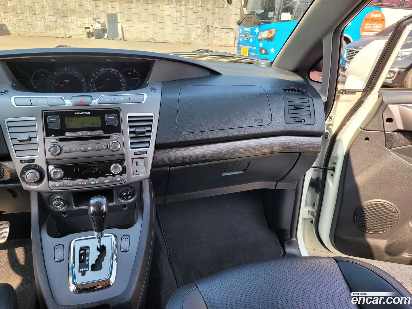 Korex Auto Trade - фотография 15730157