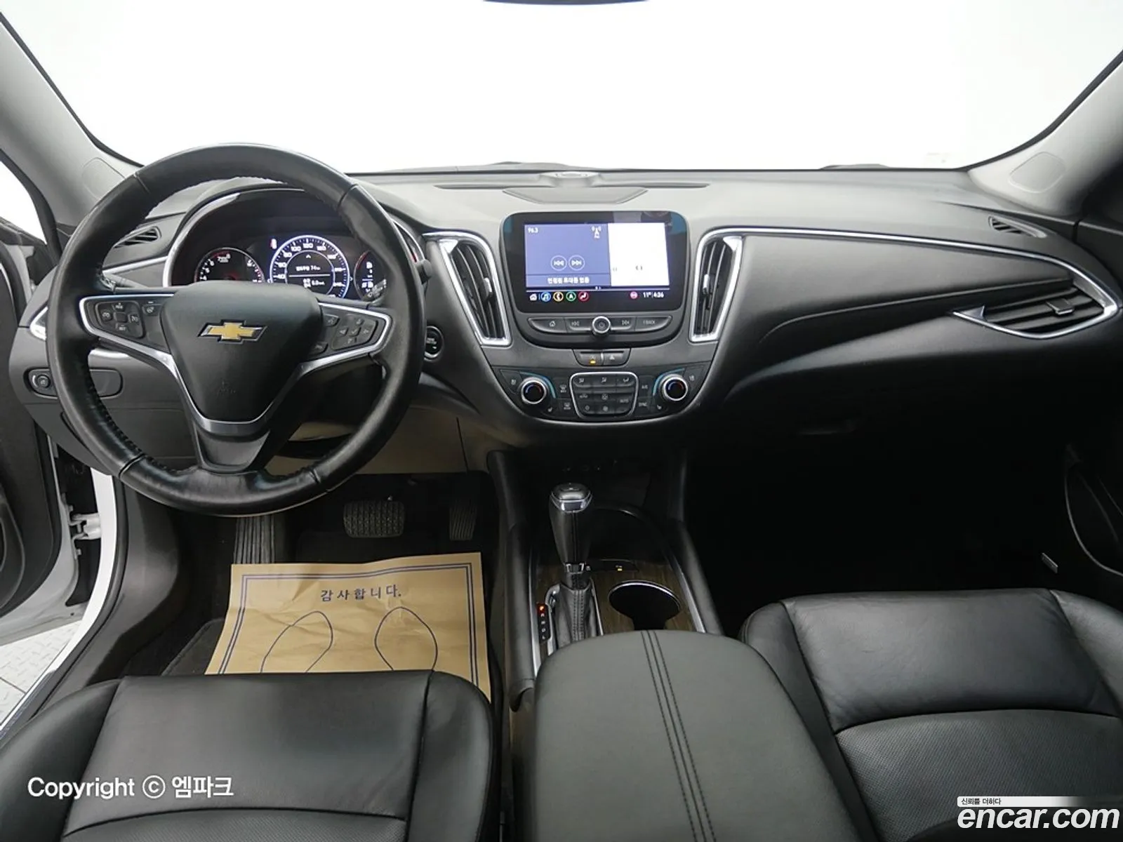 Korex Auto Trade - фотография 5029815