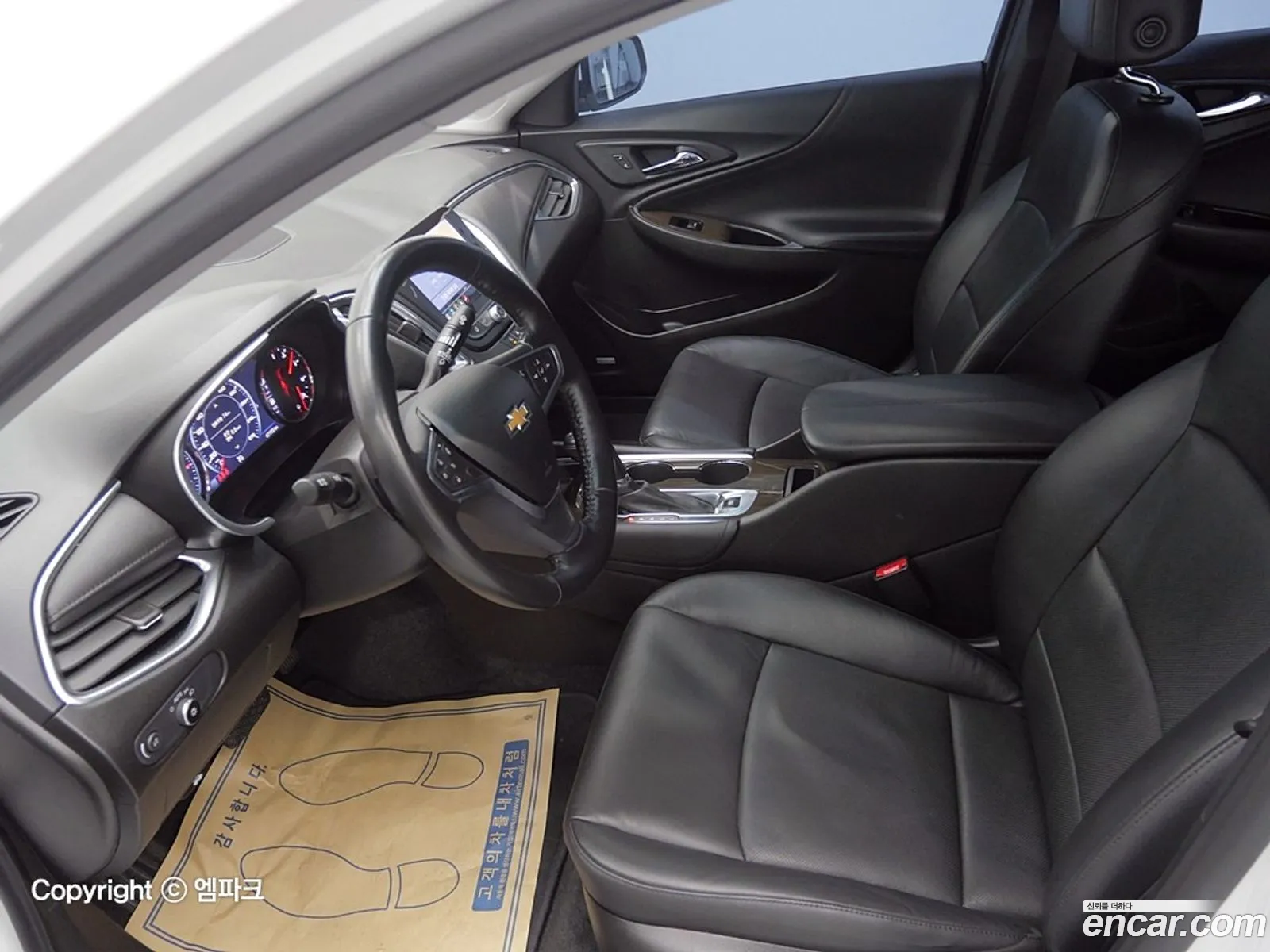 Korex Auto Trade - фотография 5029818