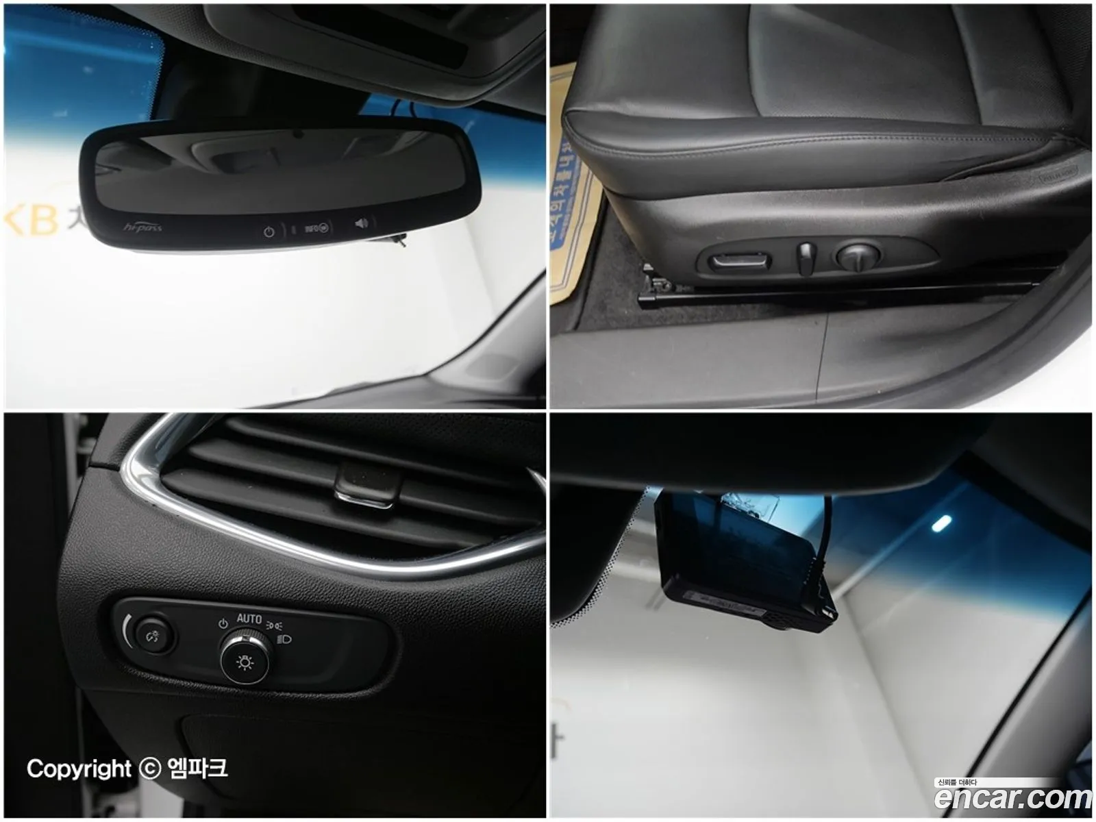 Korex Auto Trade - фотография 5029827
