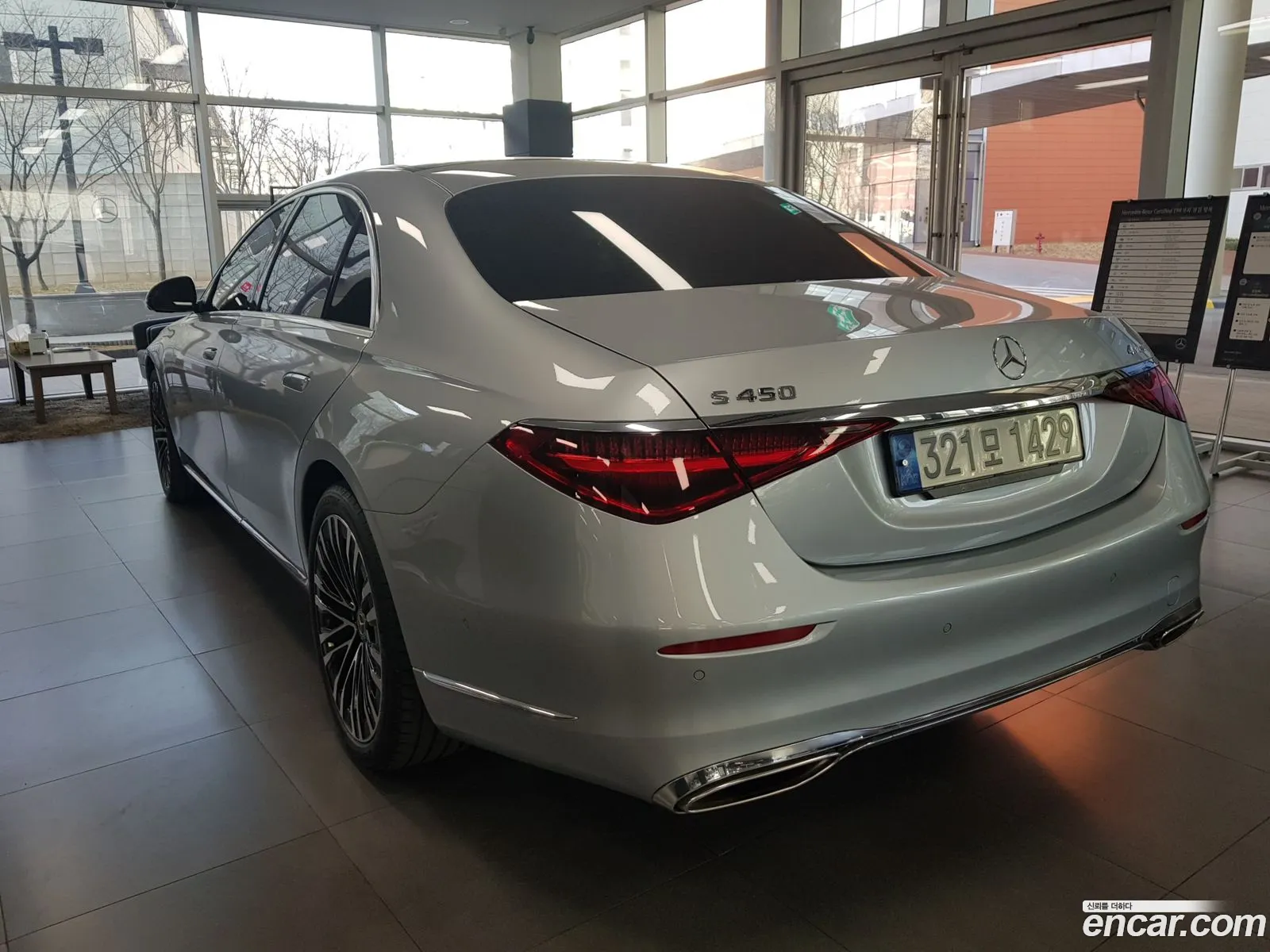 Korex Auto Trade - фотография 12156841