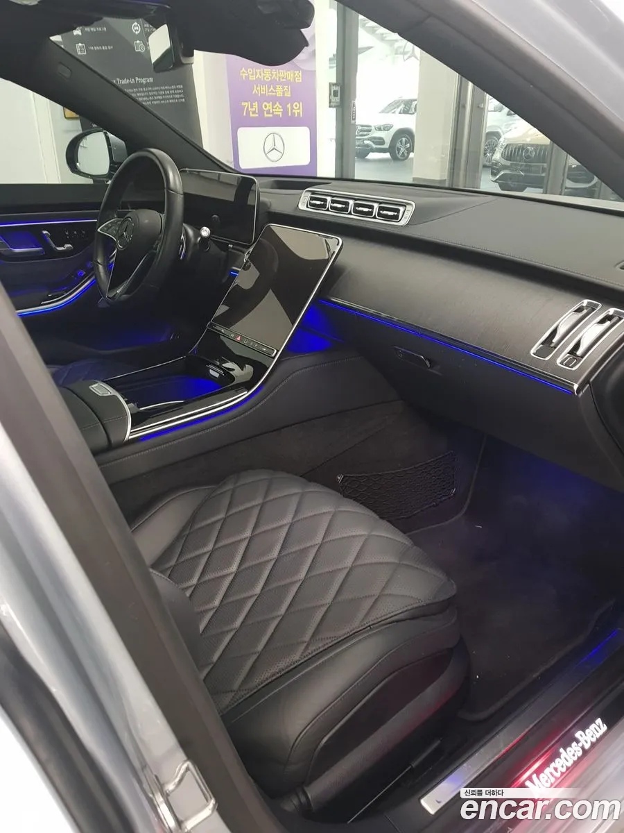 Korex Auto Trade - фотография 12156849