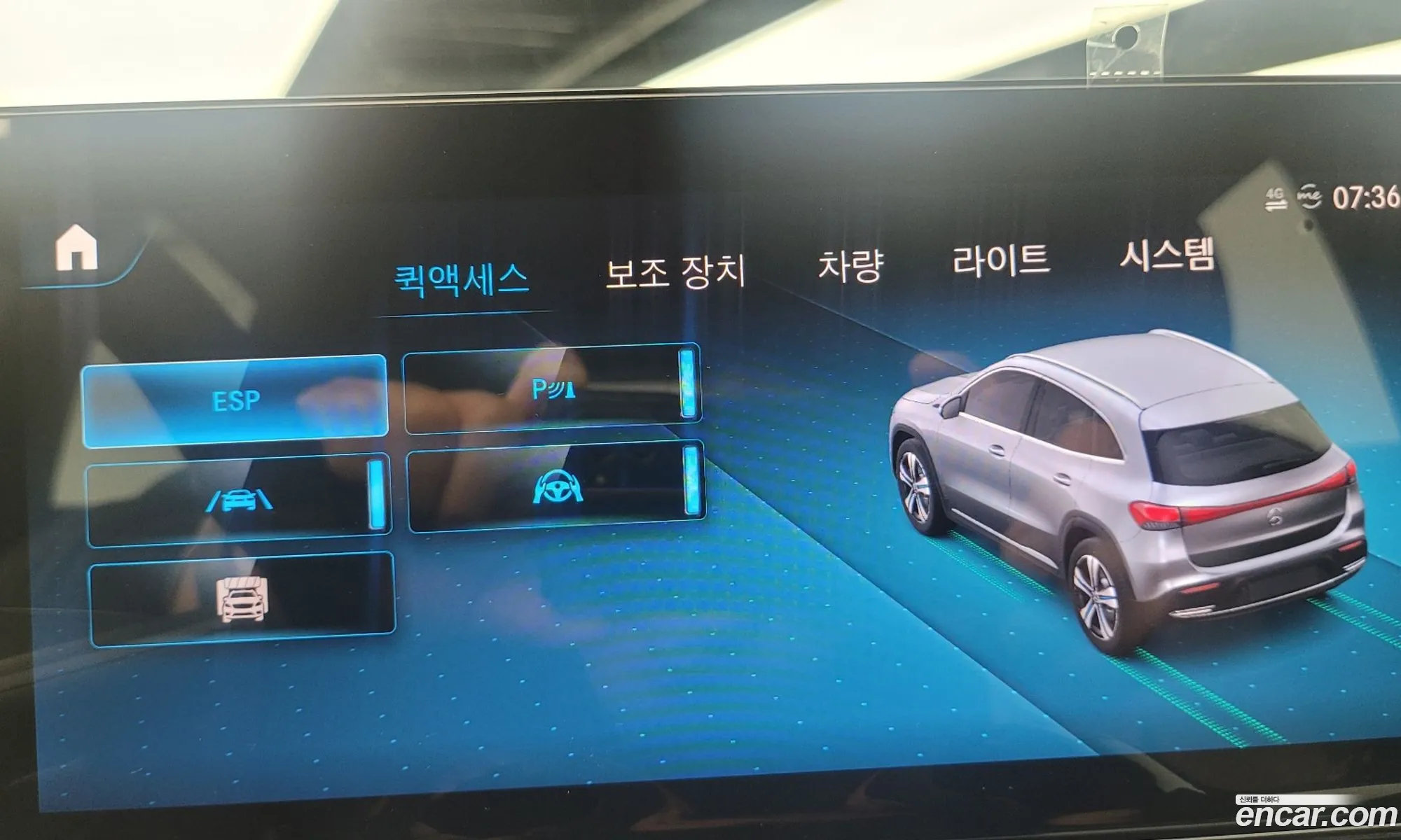 Mercedes-Benz Eqa Eqa250 2024 - фотография 12634297