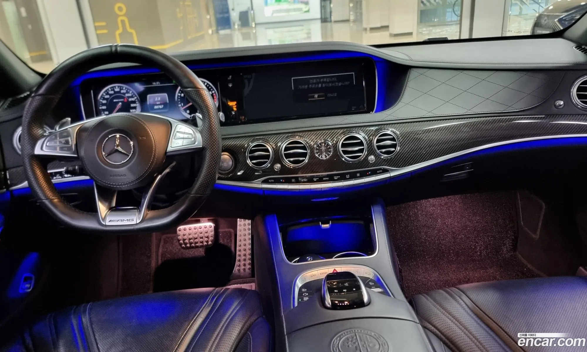 Korex Auto Trade - фотография 12825692