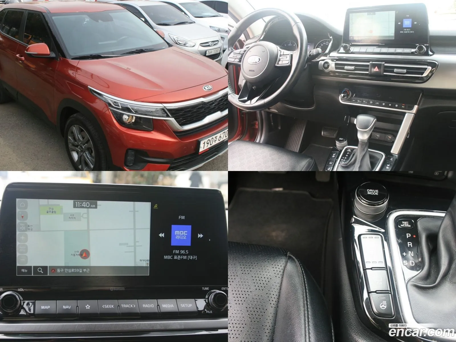 Kia Seltos I Diesel 16 4Wd 2021 - фотография 19913041