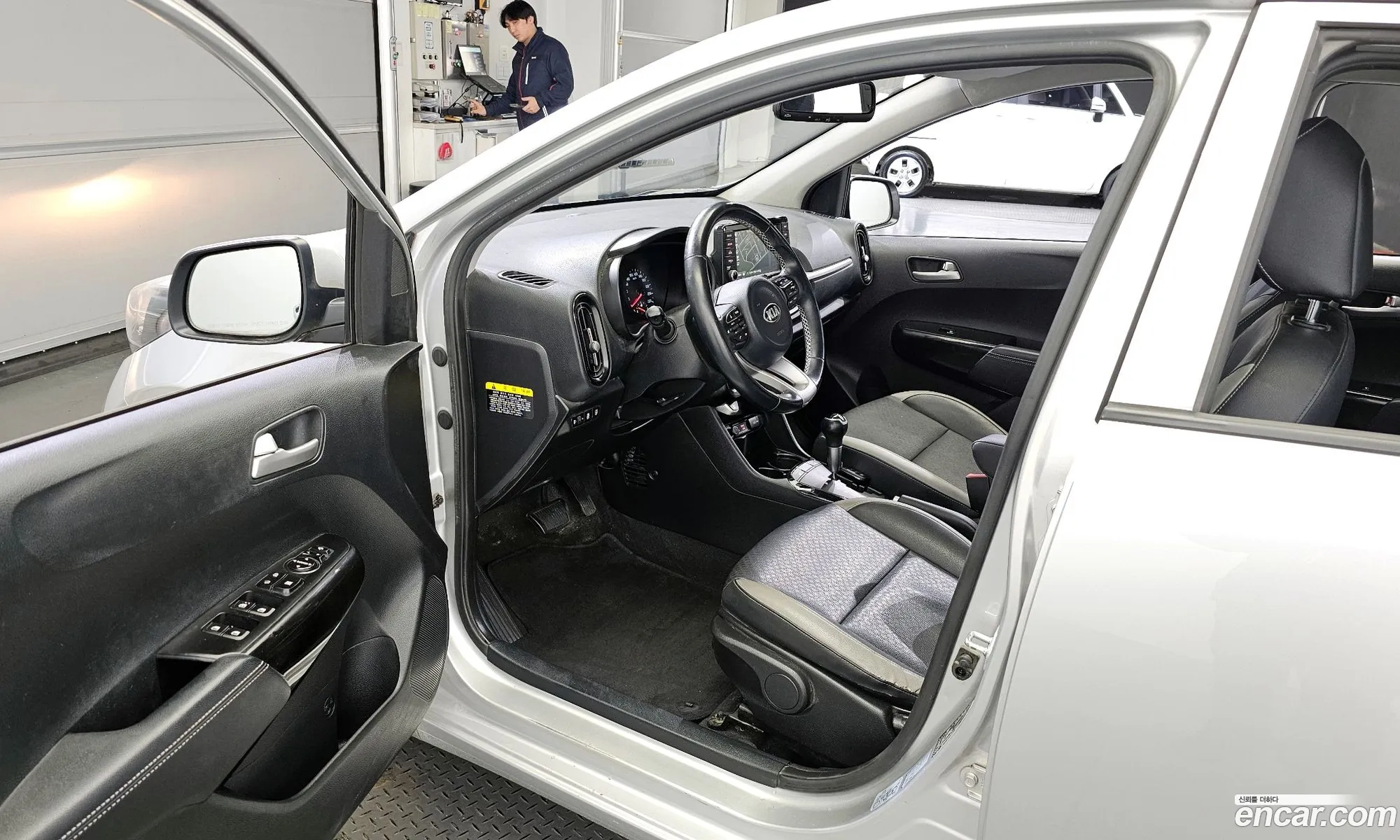 Korex Auto Trade - фотография 11864659