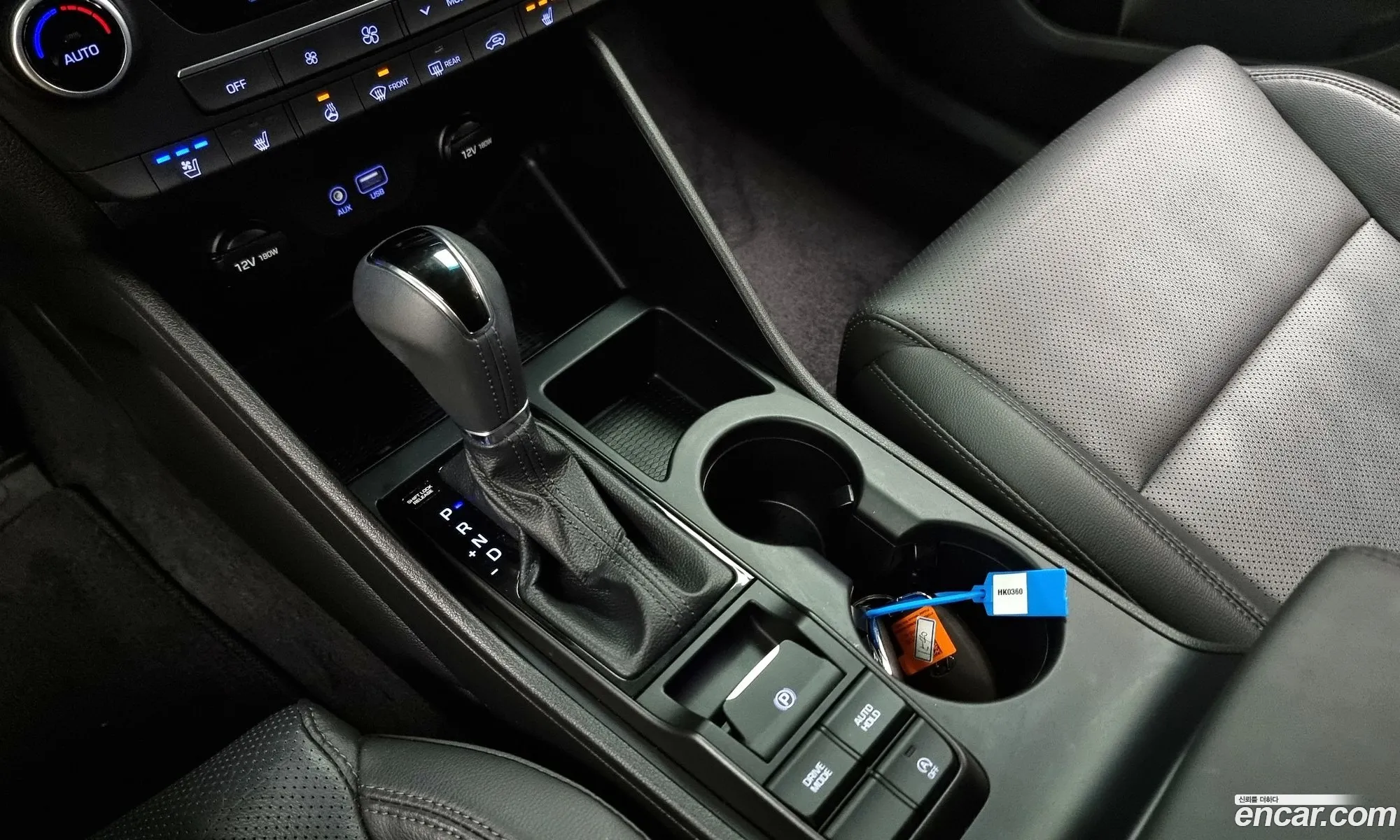 Korex Auto Trade - фотография 12040598