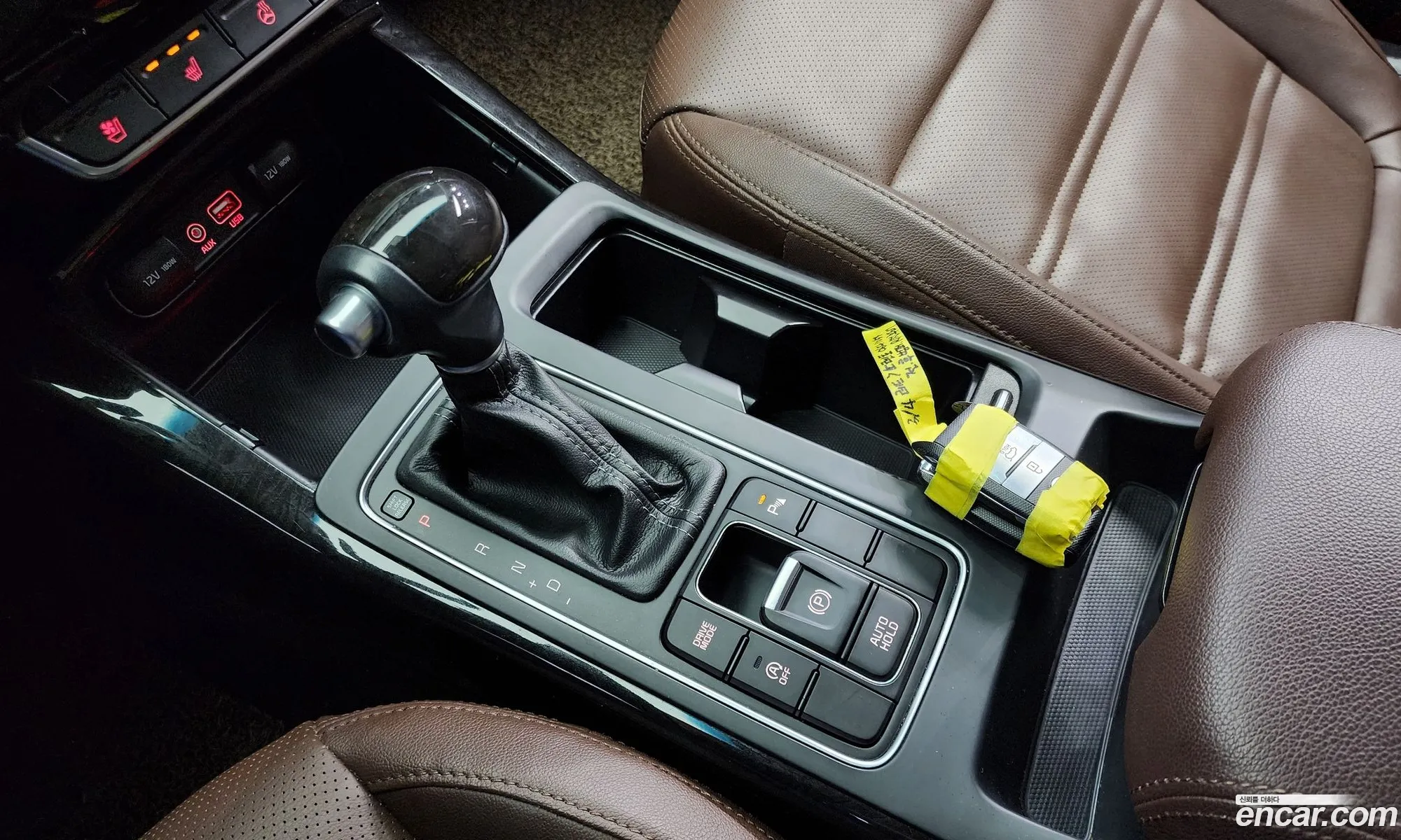 Korex Auto Trade - фотография 15826980