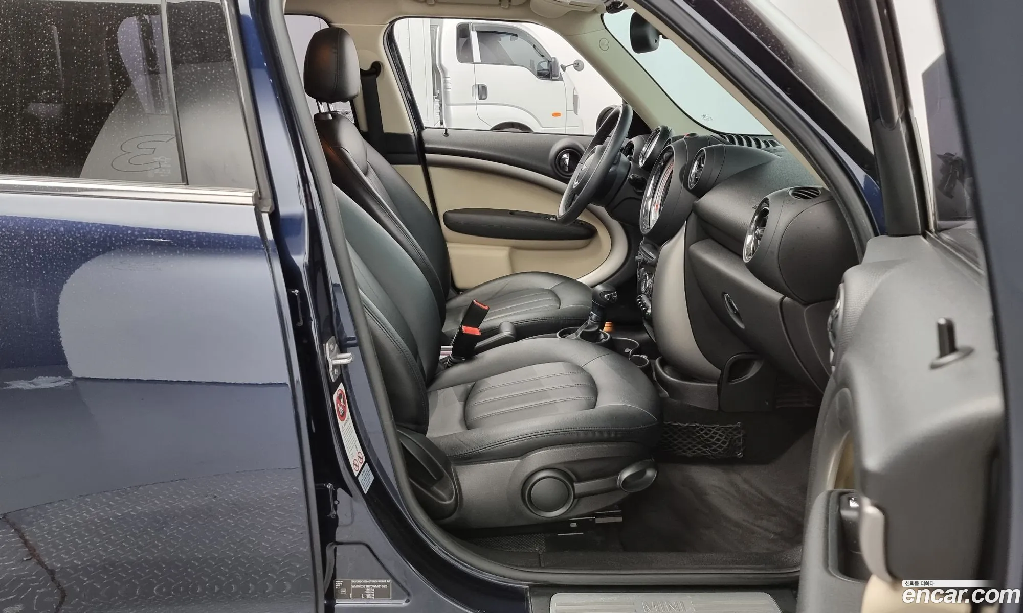 Korex Auto Trade - фотография 72749