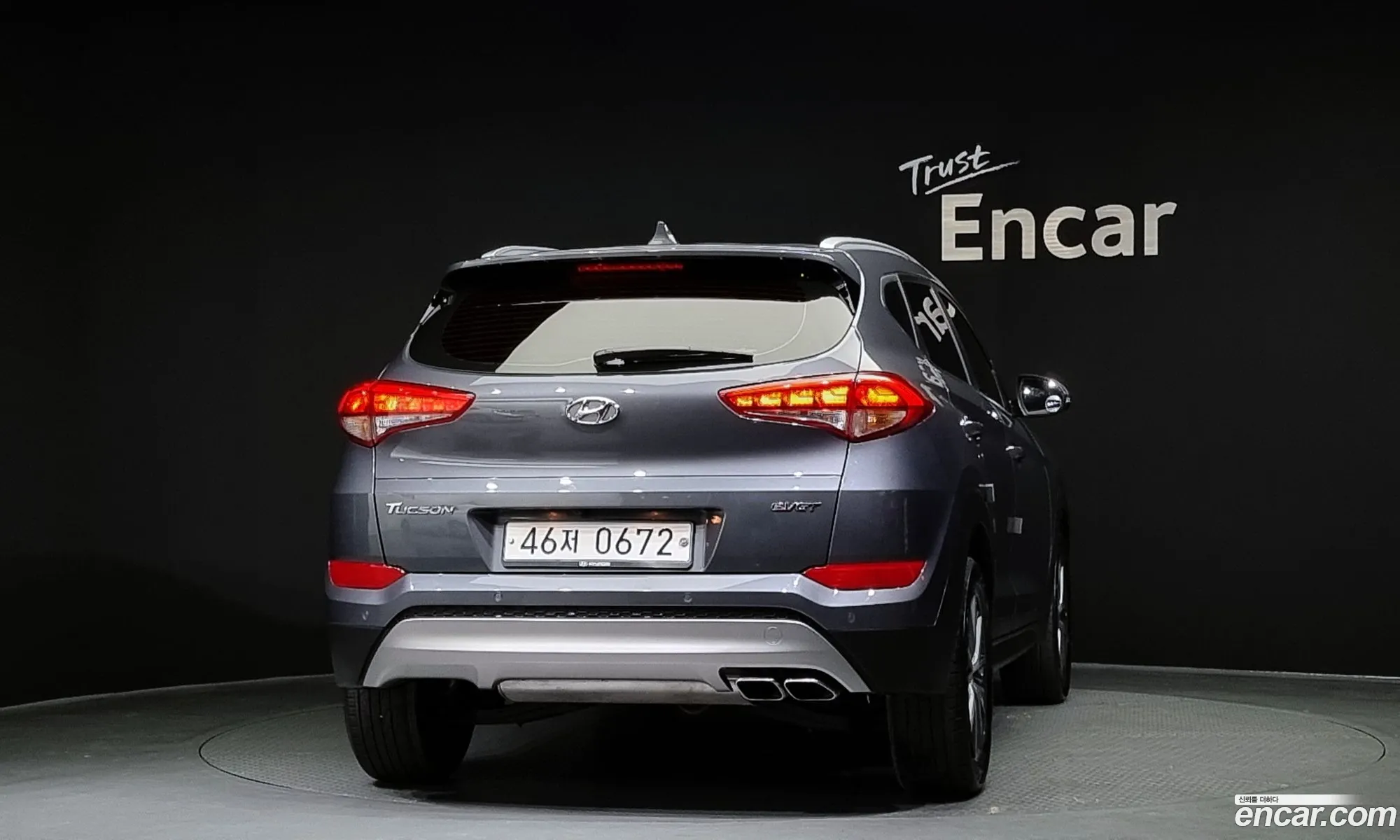 Hyundai Tucson Iii Diesel 20 2Wd 2017 - фотография 12421464