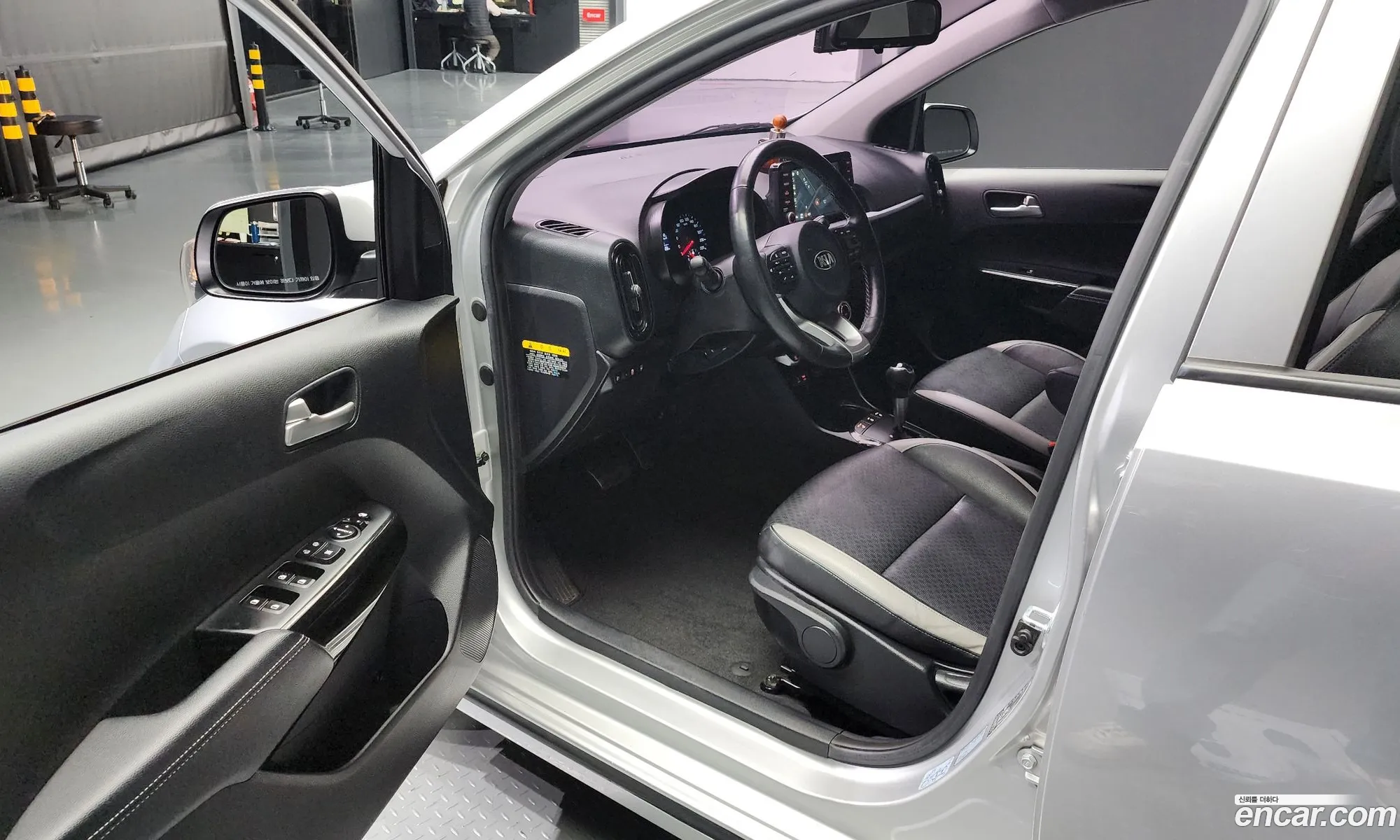 Korex Auto Trade - фотография 14677999
