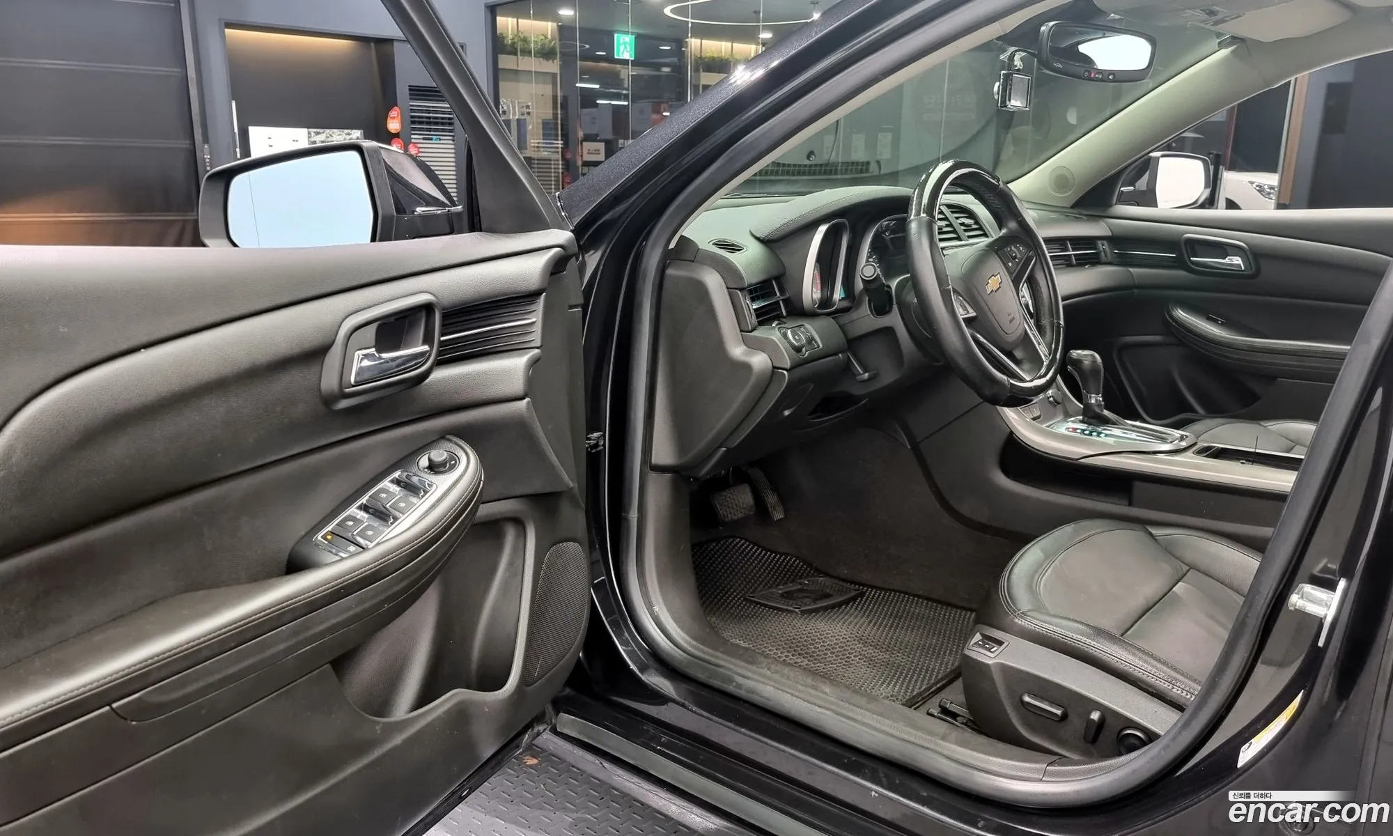 Korex Auto Trade - фотография 7753209