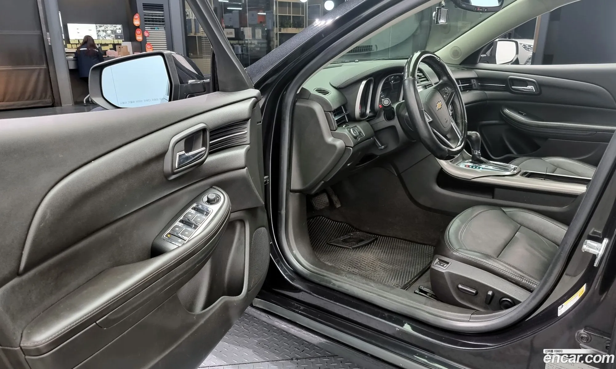 Korex Auto Trade - фотография 7753210