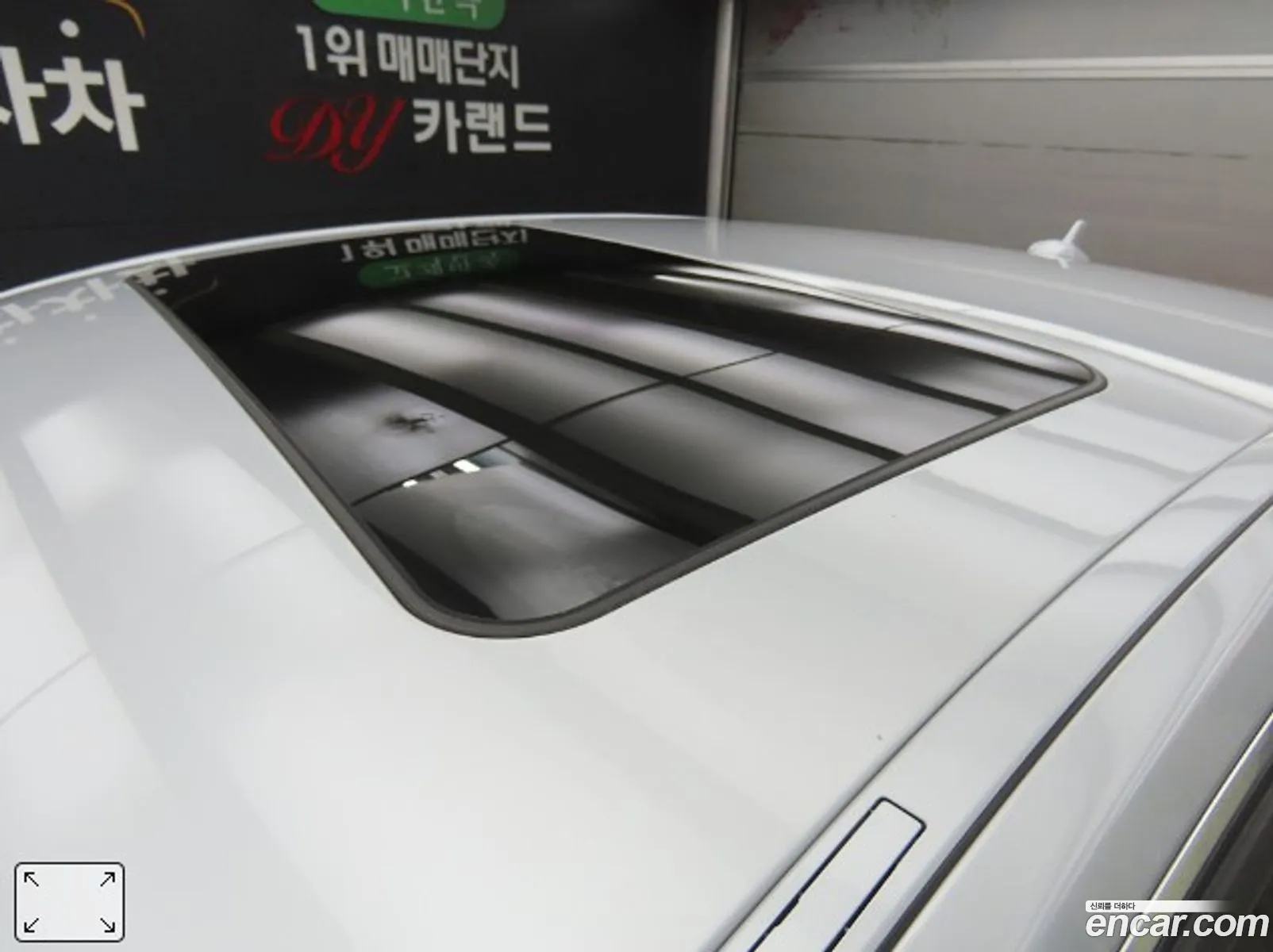 Korex Auto Trade - фотография 12652651