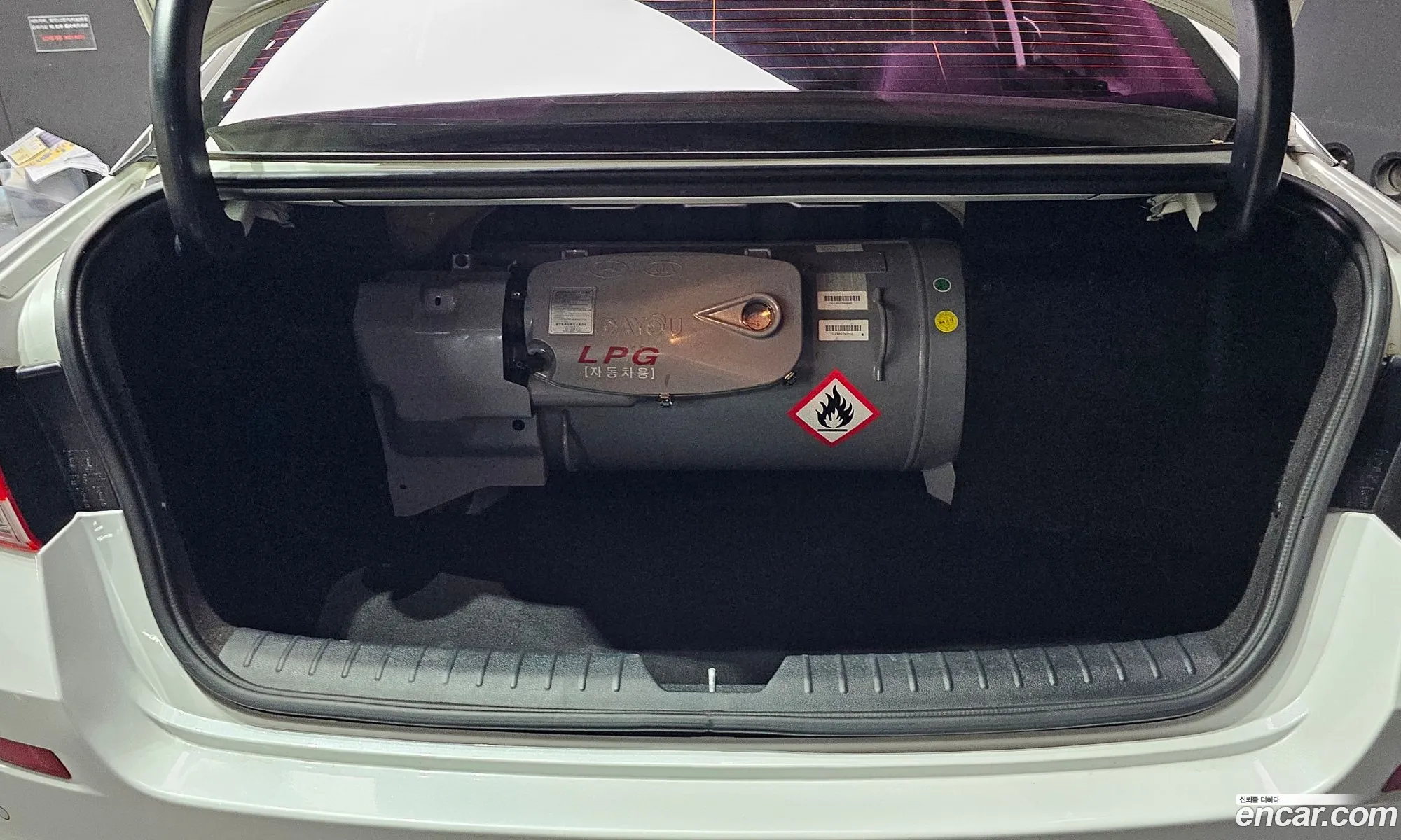 Korex Auto Trade - фотография 12428873