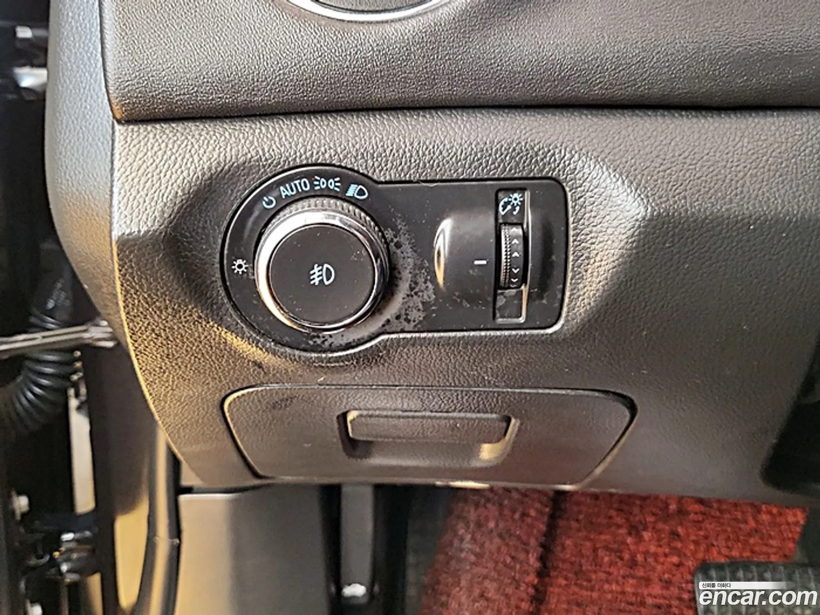 Korex Auto Trade - фотография 5862741