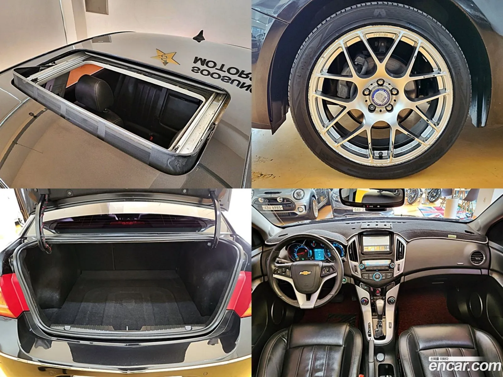 Korex Auto Trade - фотография 5862748