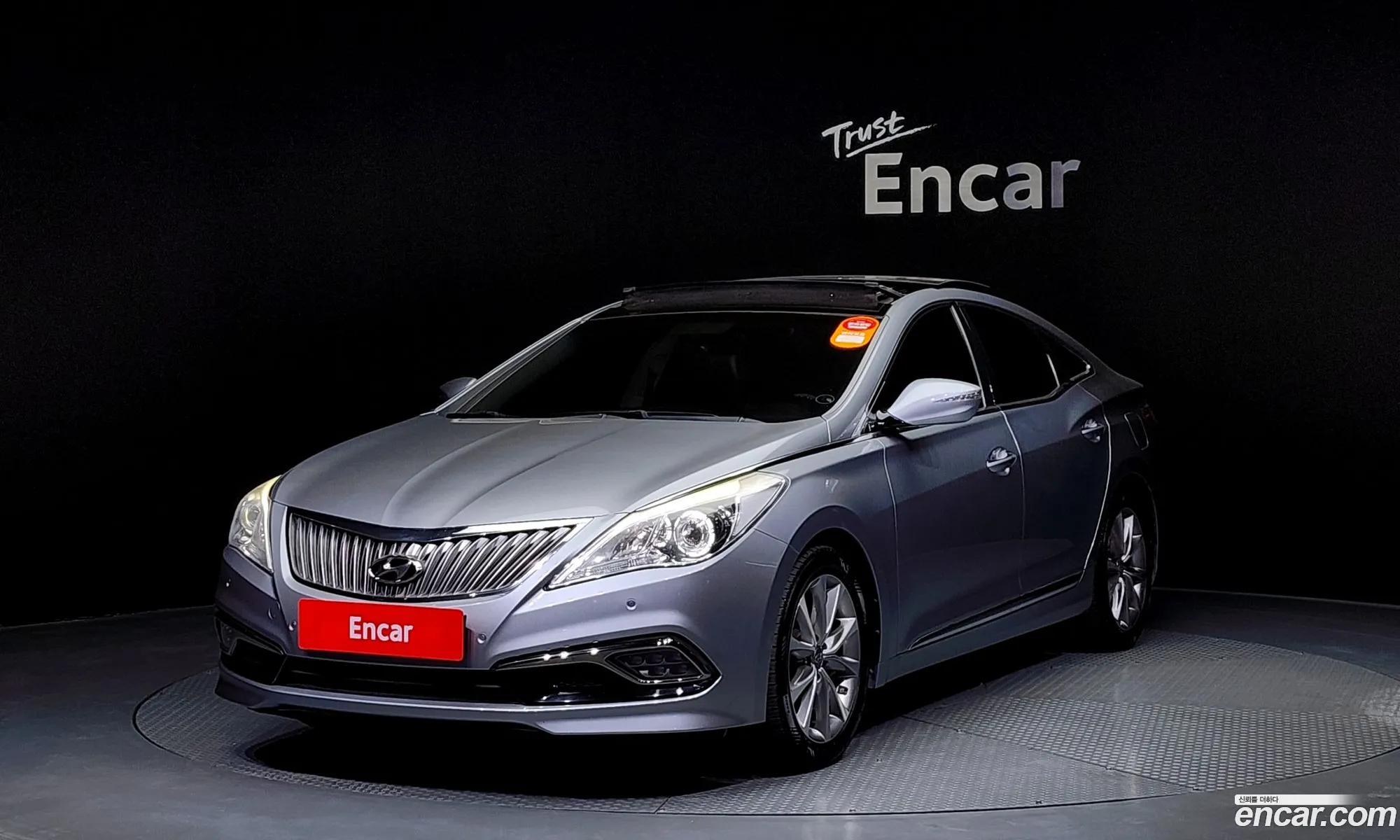 Hyundai Grandeur V Hg300 Exclusive 2015 - фотография 15655125