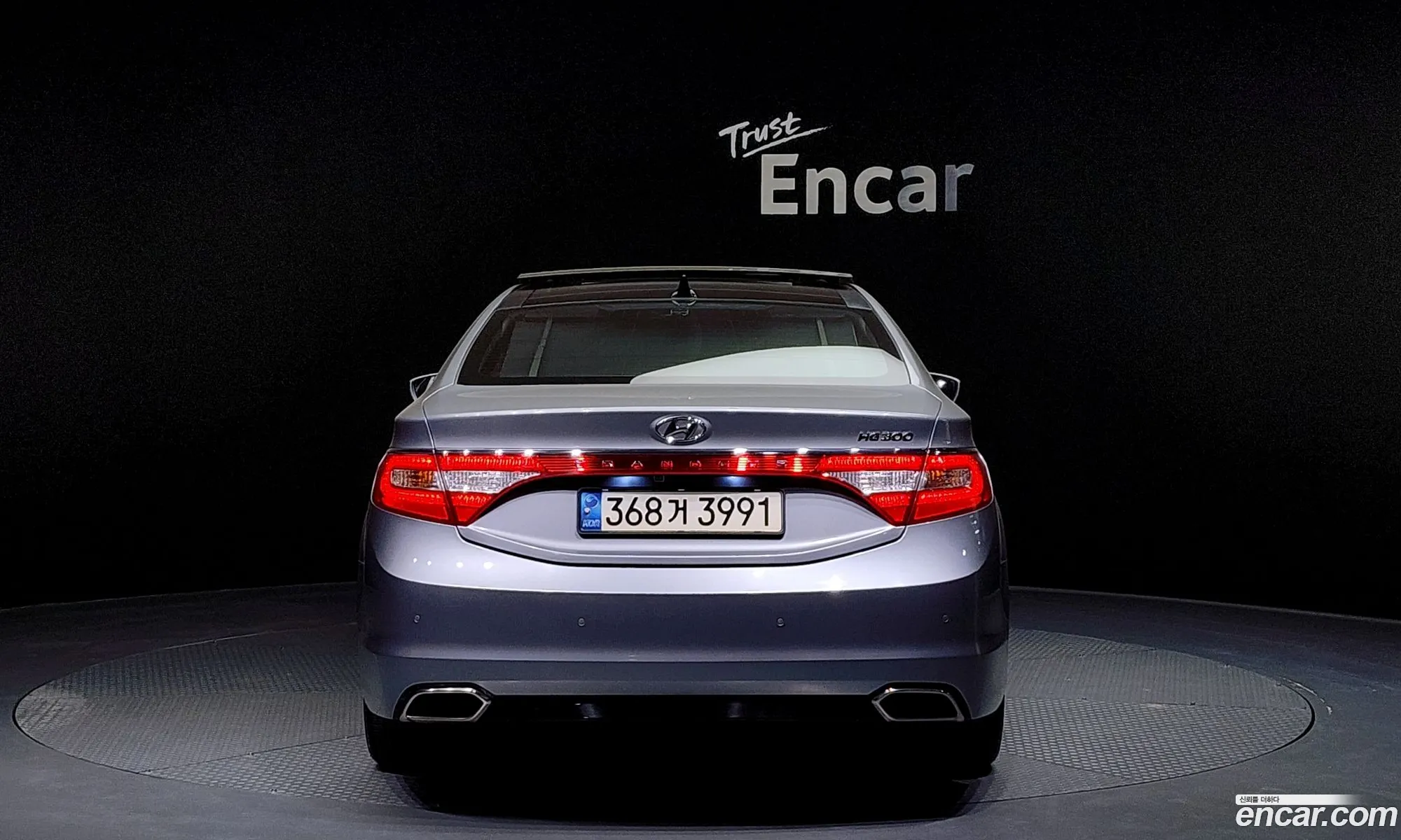 Hyundai Grandeur V Hg300 Exclusive 2015 - фотография 15655128