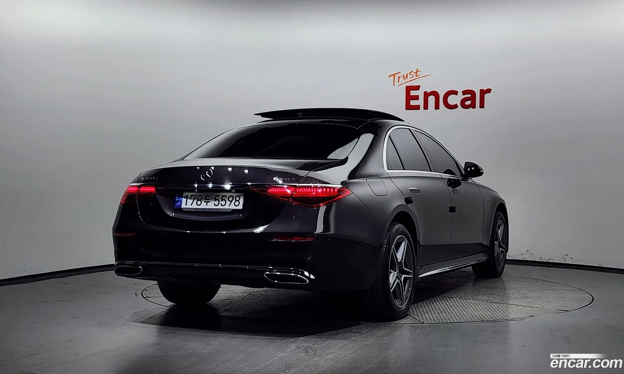 Mercedes-Benz S-Klasse S400 D 4Matic 2023 - фотография 12569917