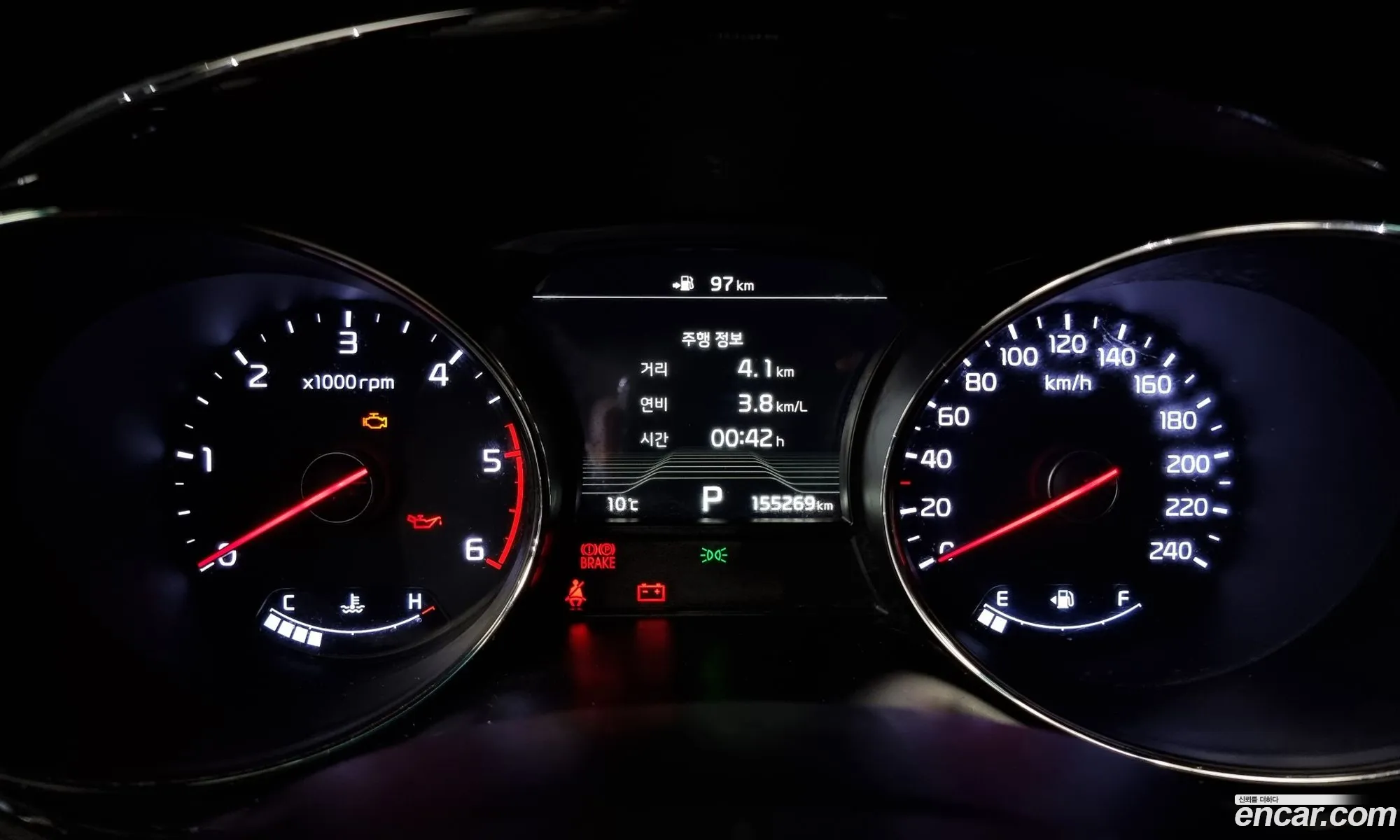 Korex Auto Trade - фотография 11159525