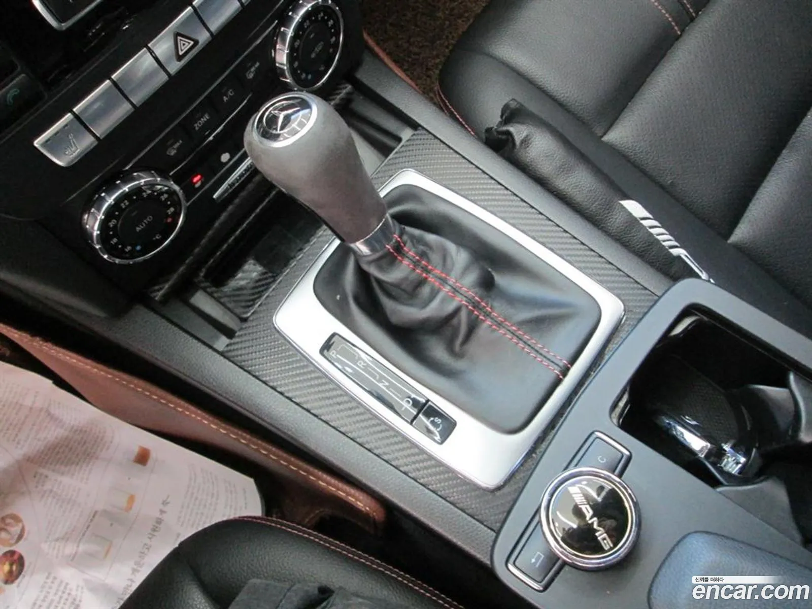 Korex Auto Trade - фотография 14159924