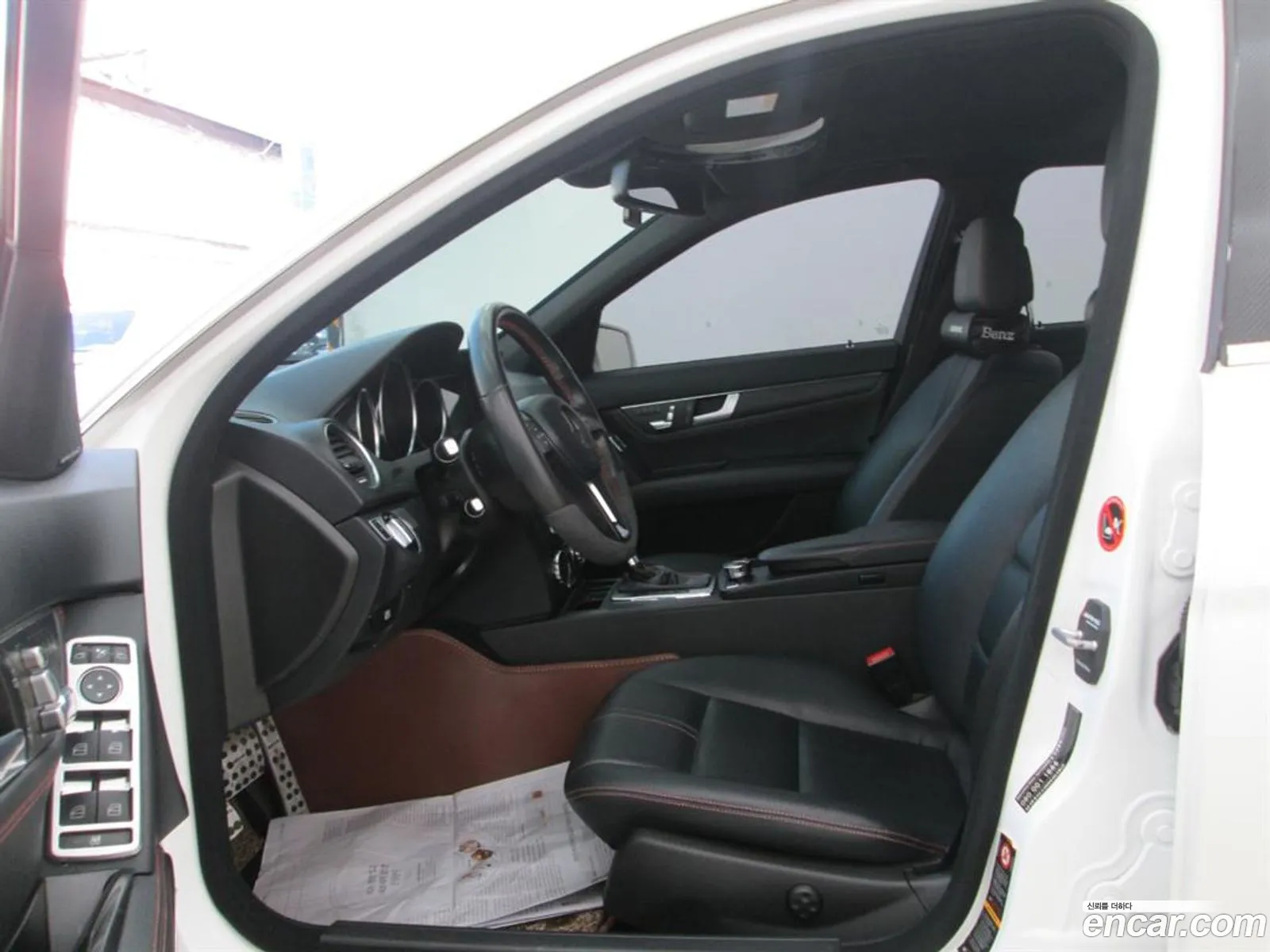 Korex Auto Trade - фотография 14159926