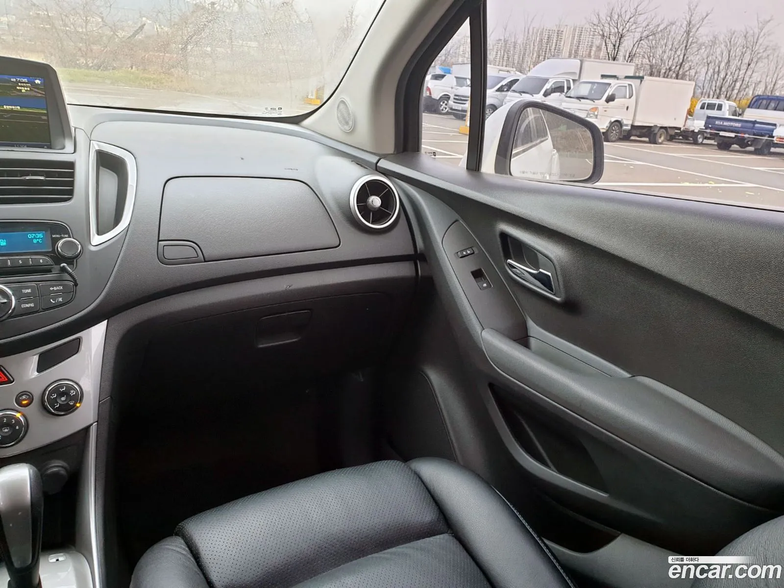 Korex Auto Trade - фотография 7043793