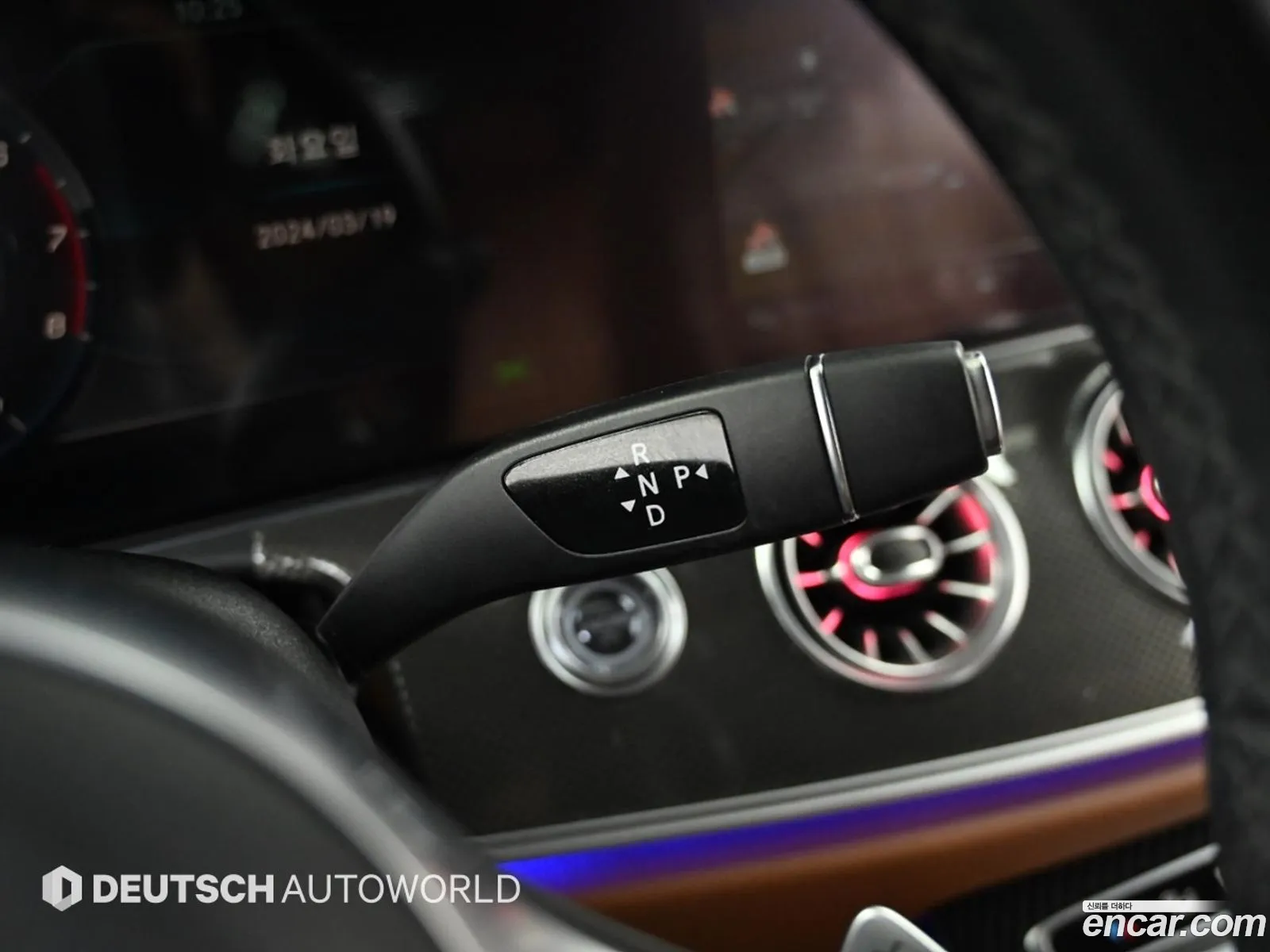 Korex Auto Trade - фотография 12709183