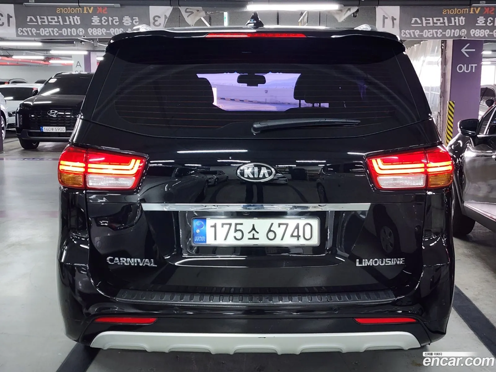 Kia Carnival 7-Seater Limousine 2018 - фотография 12620909