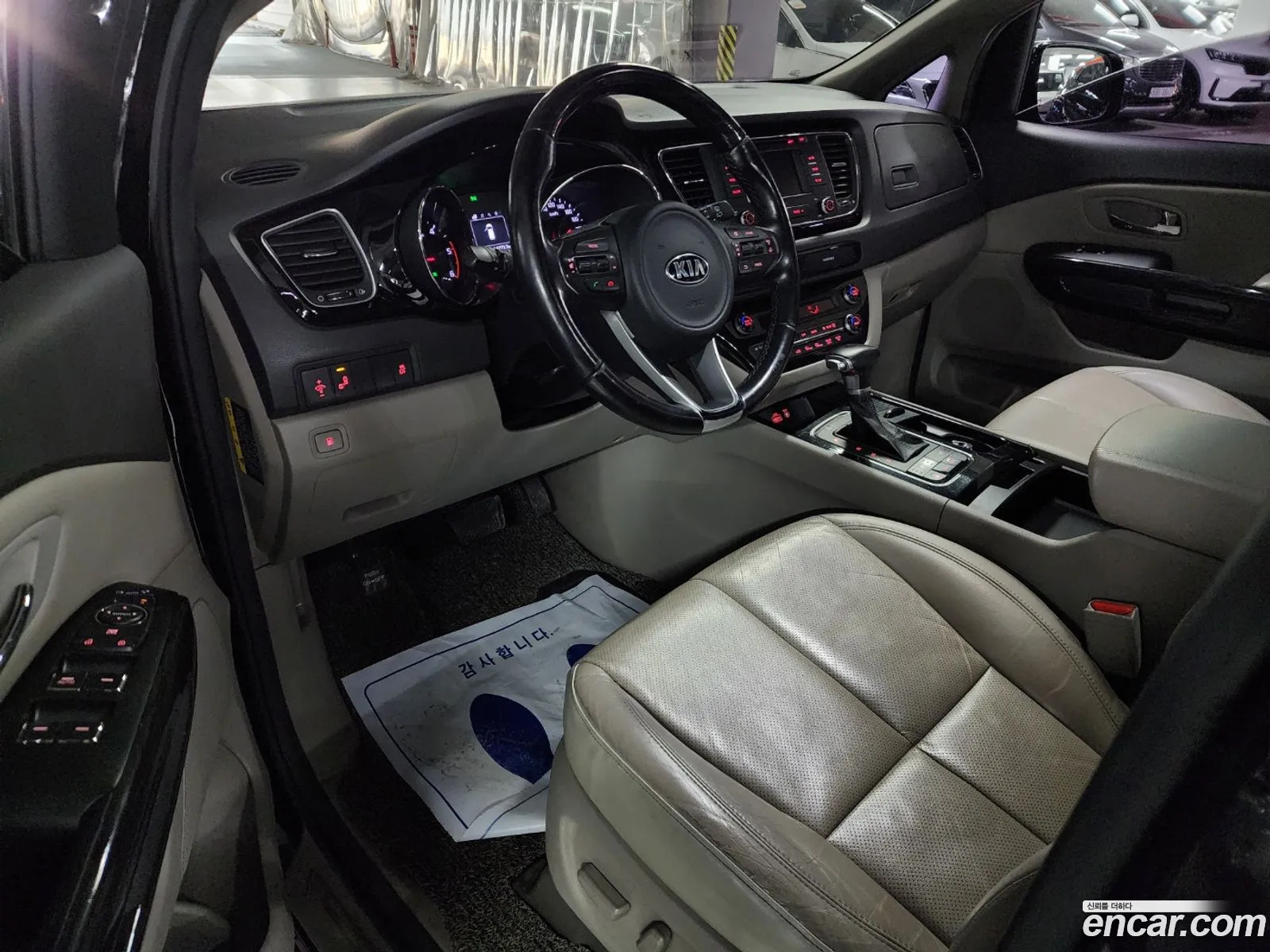 Korex Auto Trade - фотография 12700980