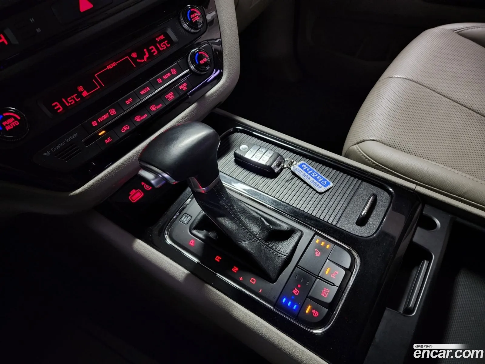 Korex Auto Trade - фотография 12700986