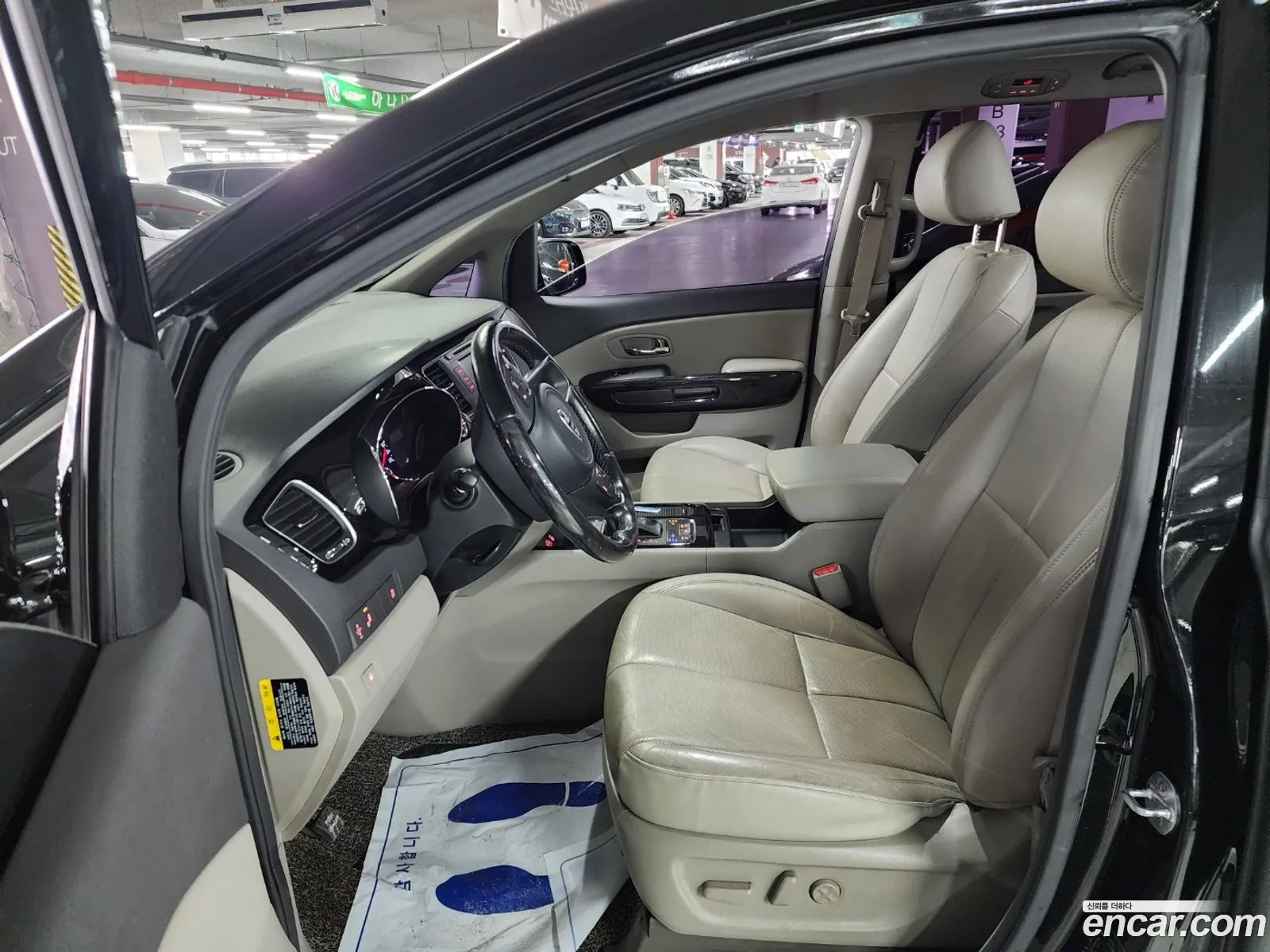 Korex Auto Trade - фотография 12700987