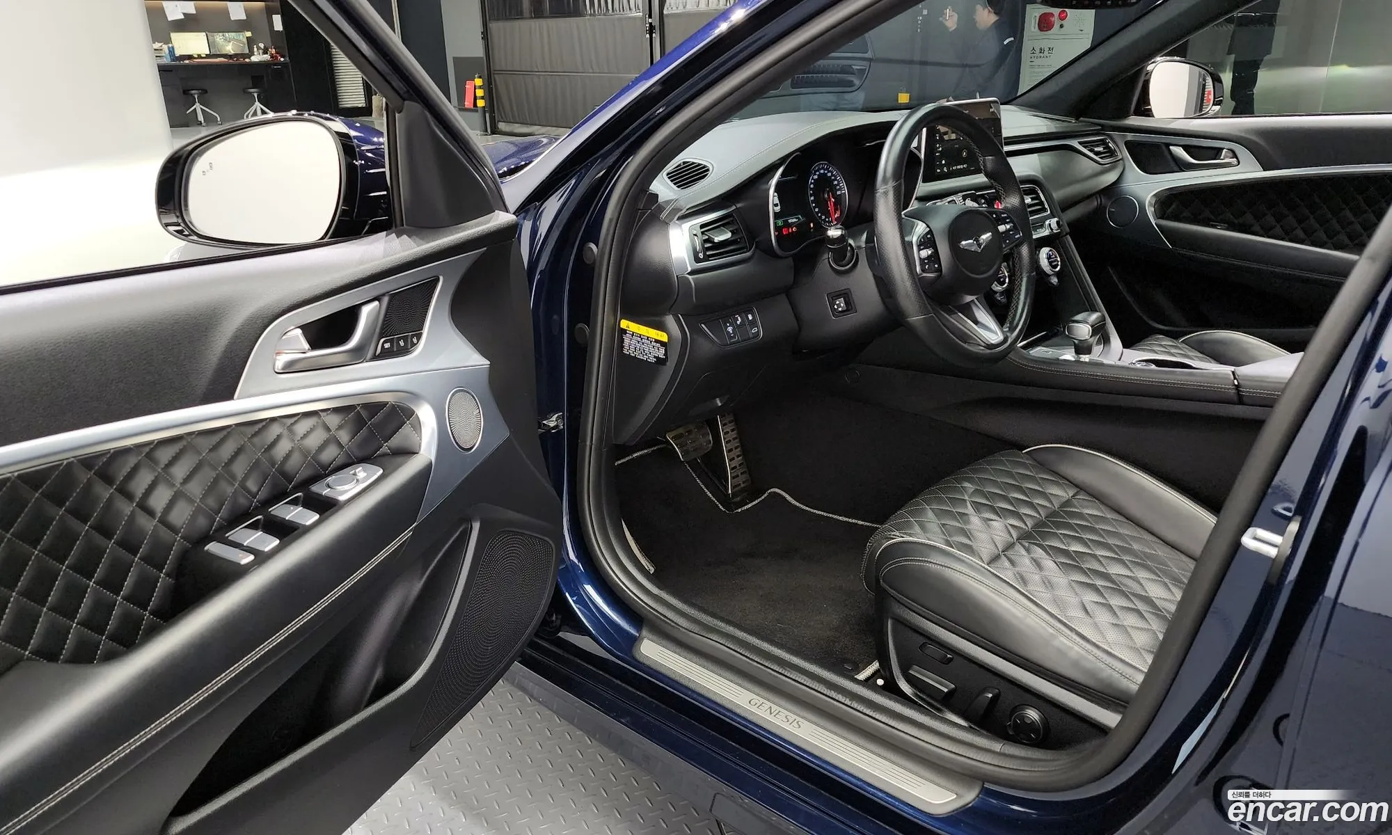 Korex Auto Trade - фотография 1030762