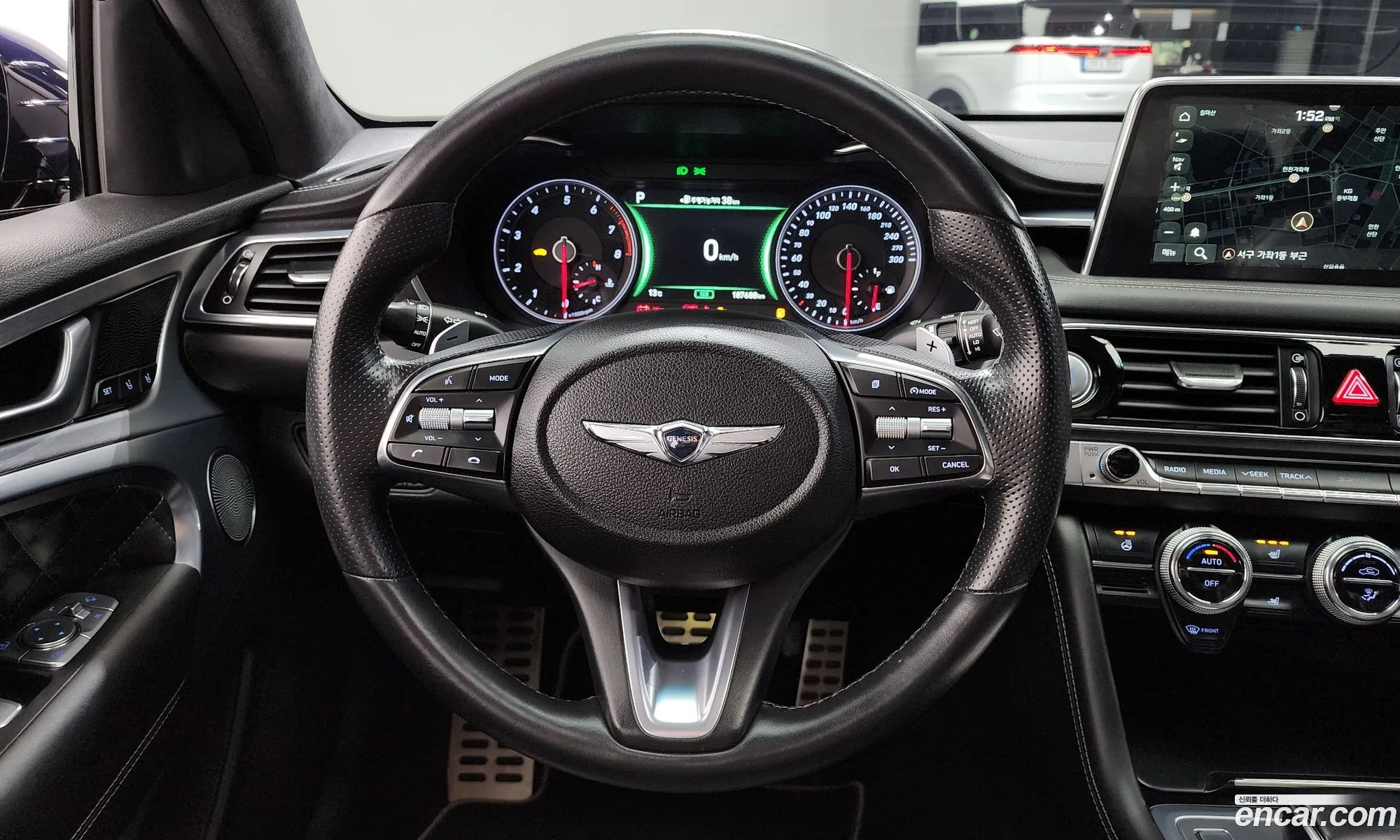 Korex Auto Trade - фотография 1030765