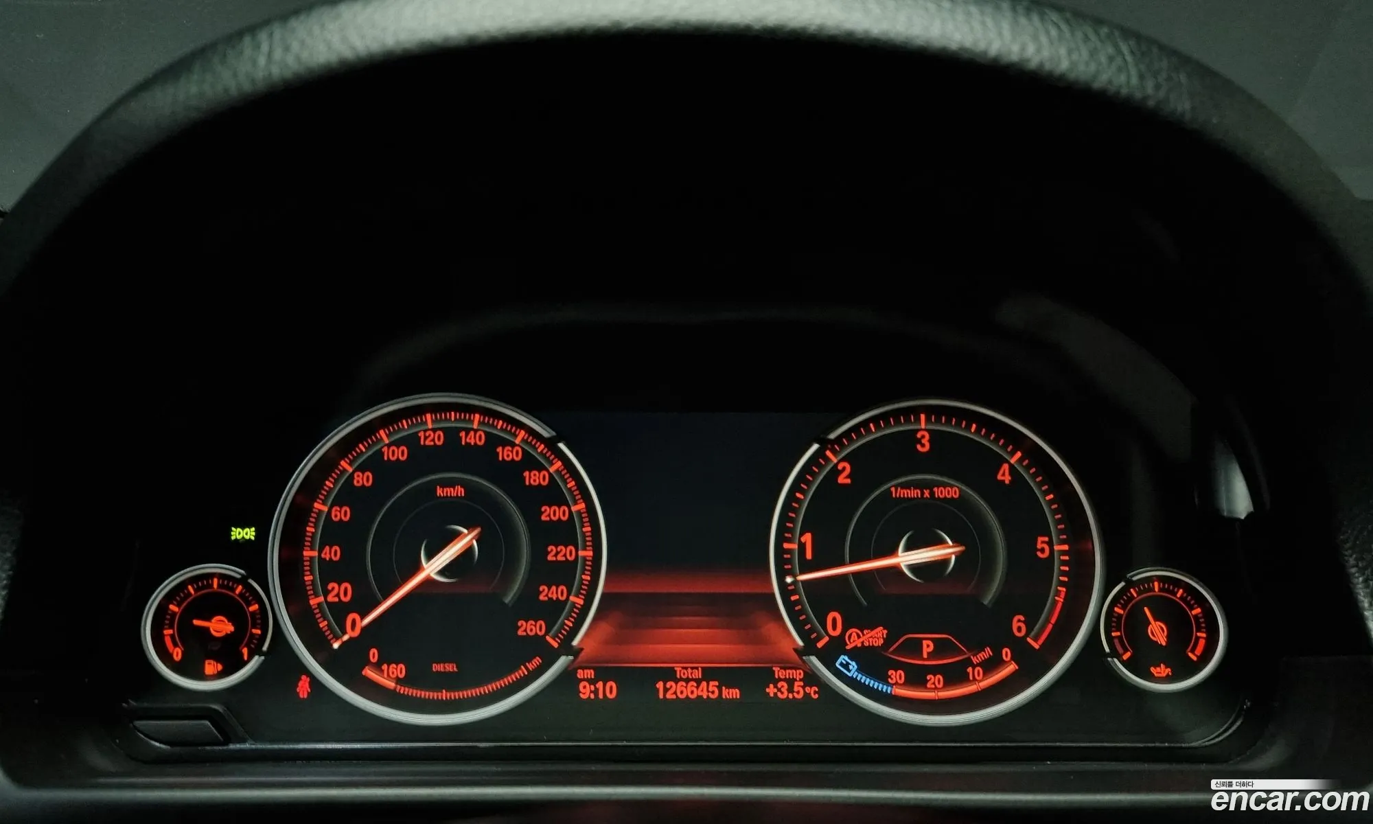 Korex Auto Trade - фотография 17093614