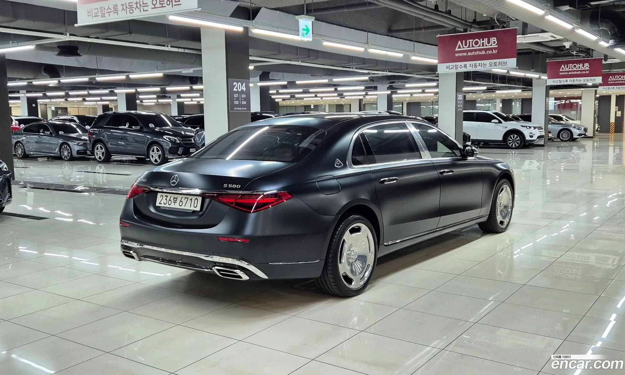 Mercedes-Benz S-Klasse Vii W223 Maybach S580 4Matic 2022 - фотография 12771331