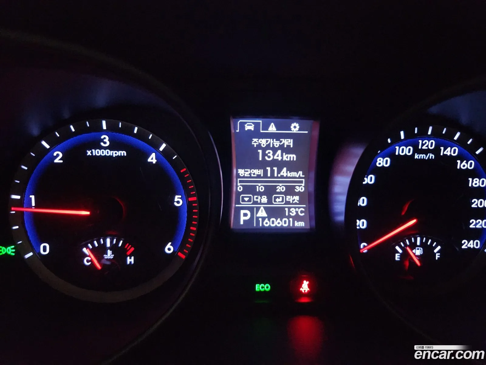 Hyundai Santa Fe Iii Diesel E-Vgt 20 2Wd Premium 2013 - фотография 18694475