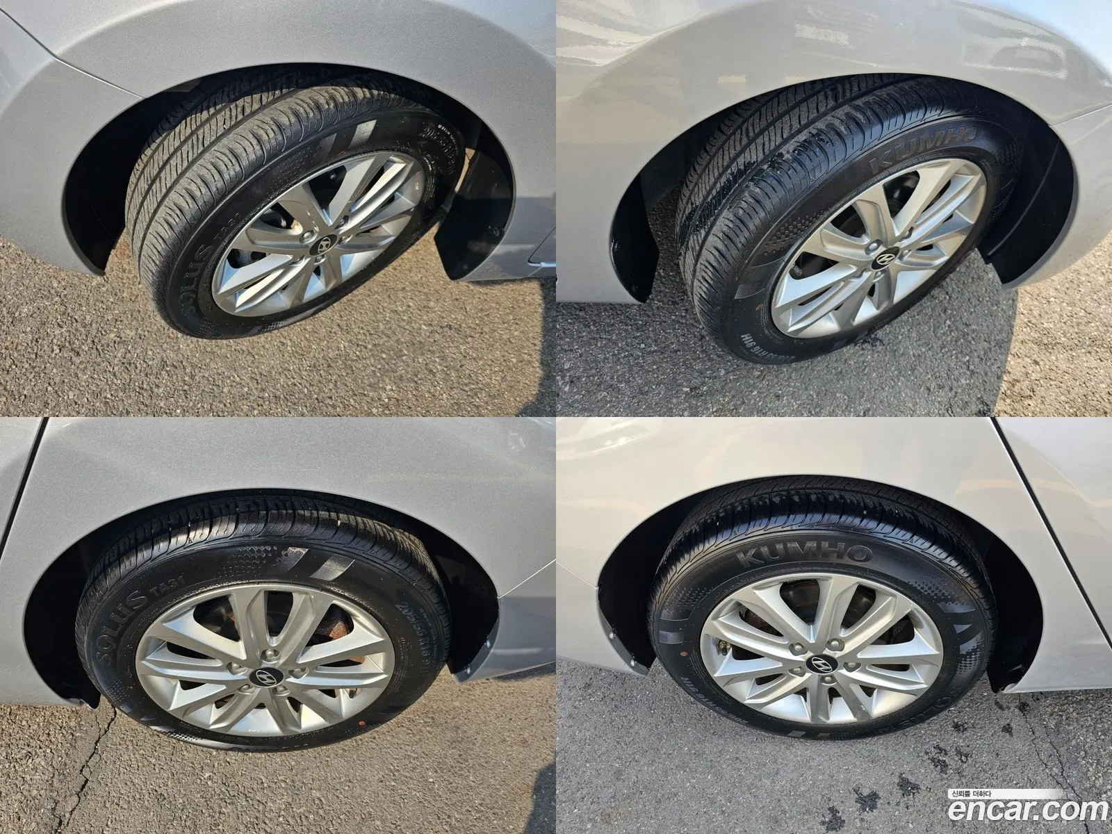 Korex Auto Trade - фотография 18436871