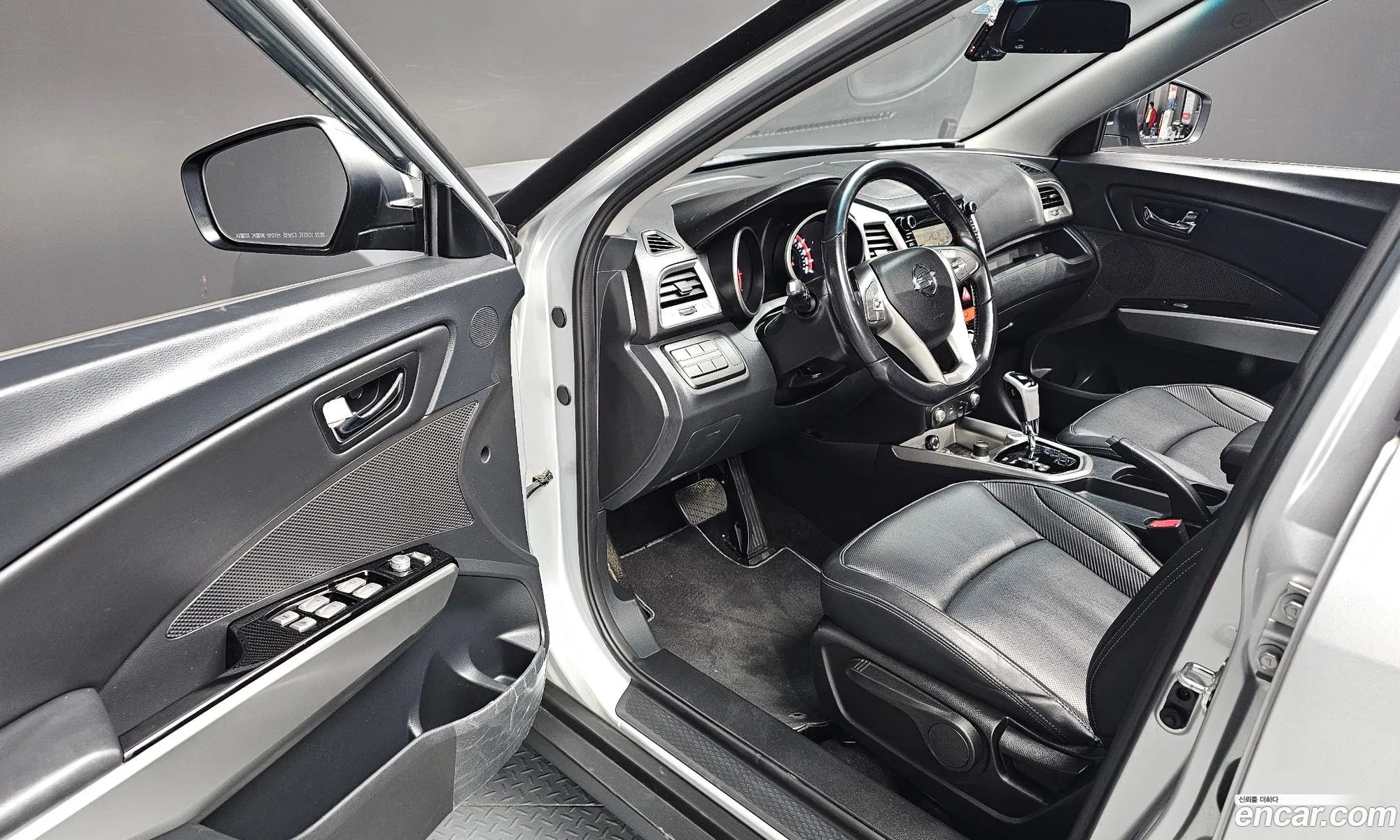 Korex Auto Trade - фотография 15104309