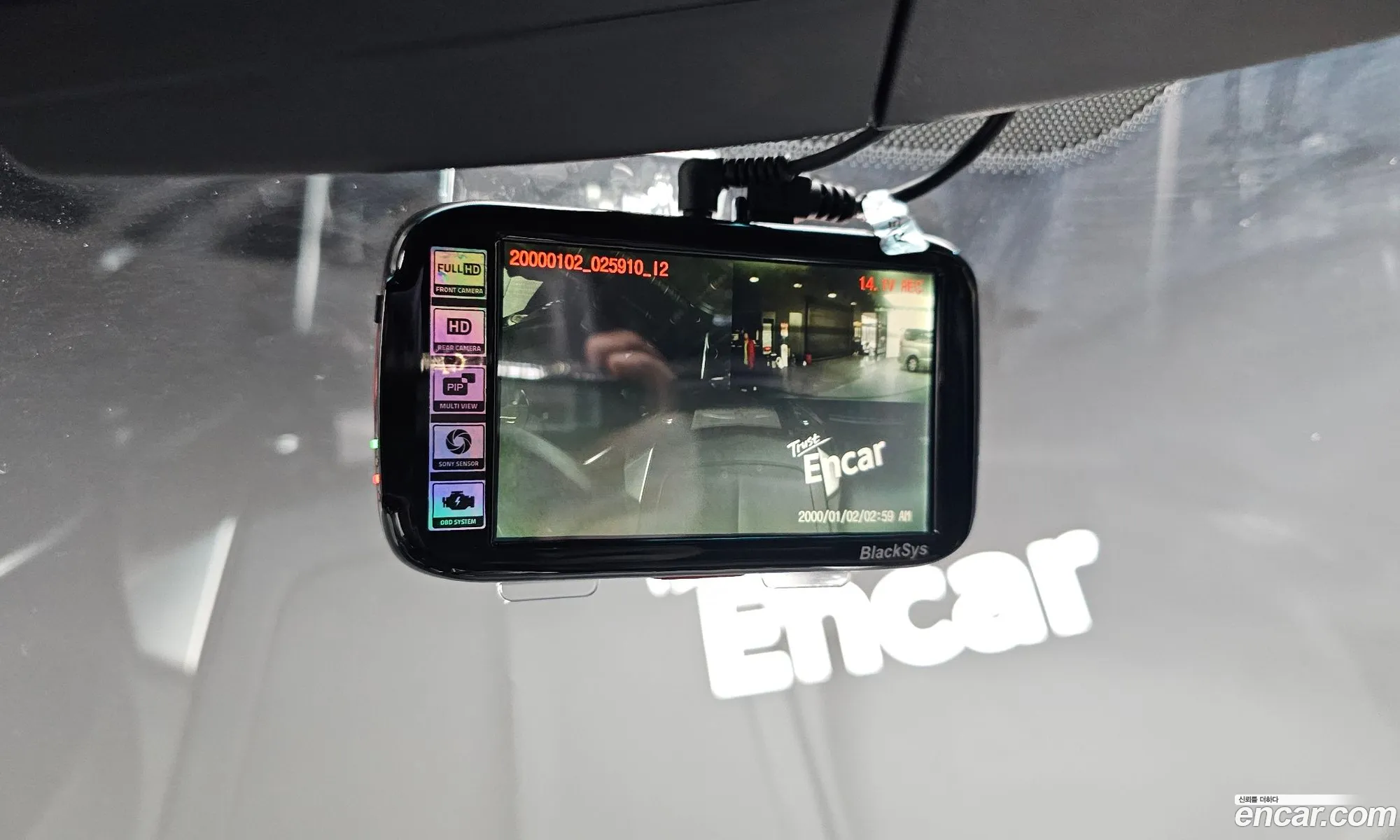 Korex Auto Trade - фотография 15104315