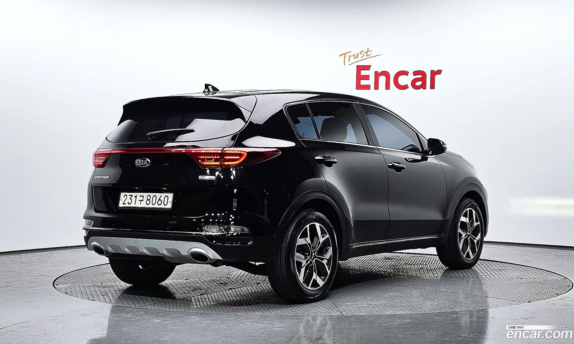 Korex Auto Trade - фотография 15680100