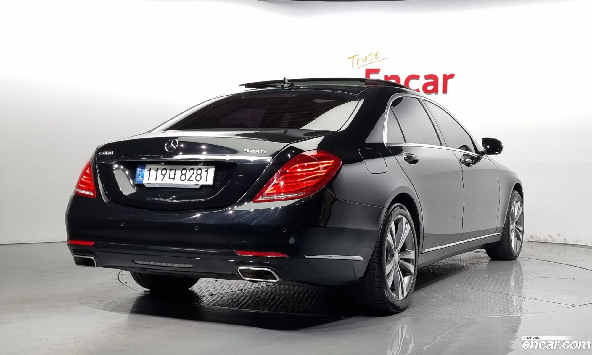 Mercedes-Benz S-Klasse Vi W222 C217 S400L 4Matic 2017 - фотография 12263467