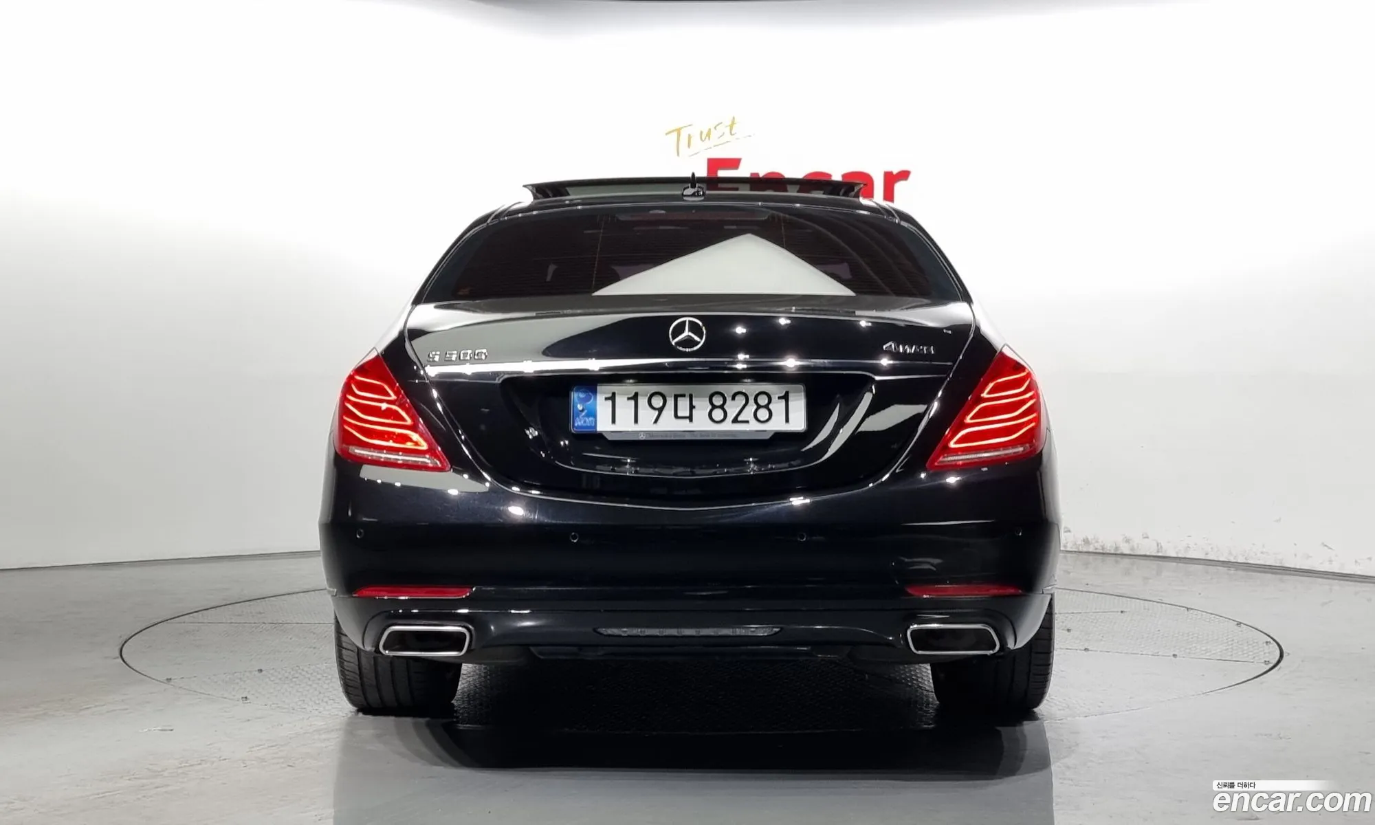 Mercedes-Benz S-Klasse Vi W222 C217 S400L 4Matic 2017 - фотография 12263469