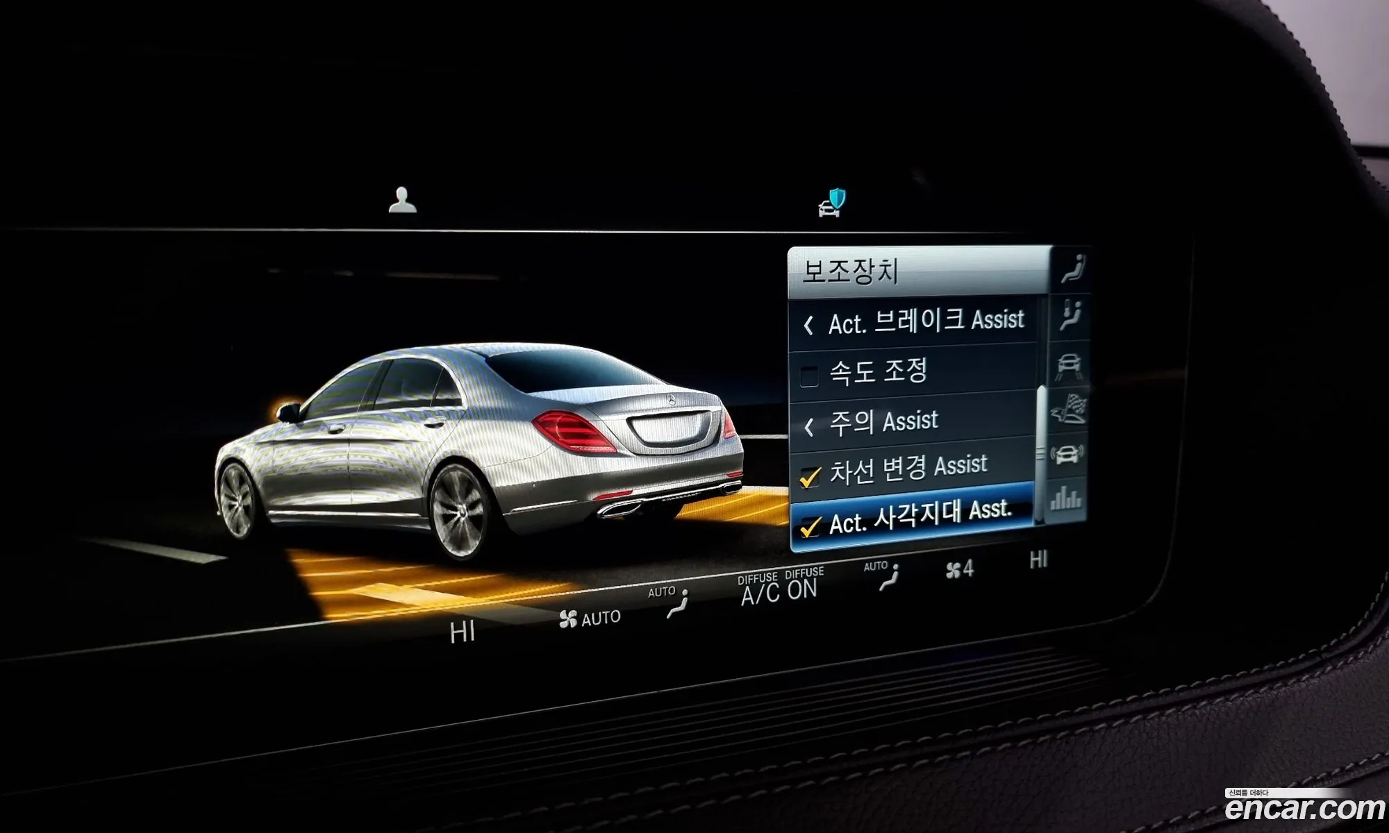 Korex Auto Trade - фотография 12286554