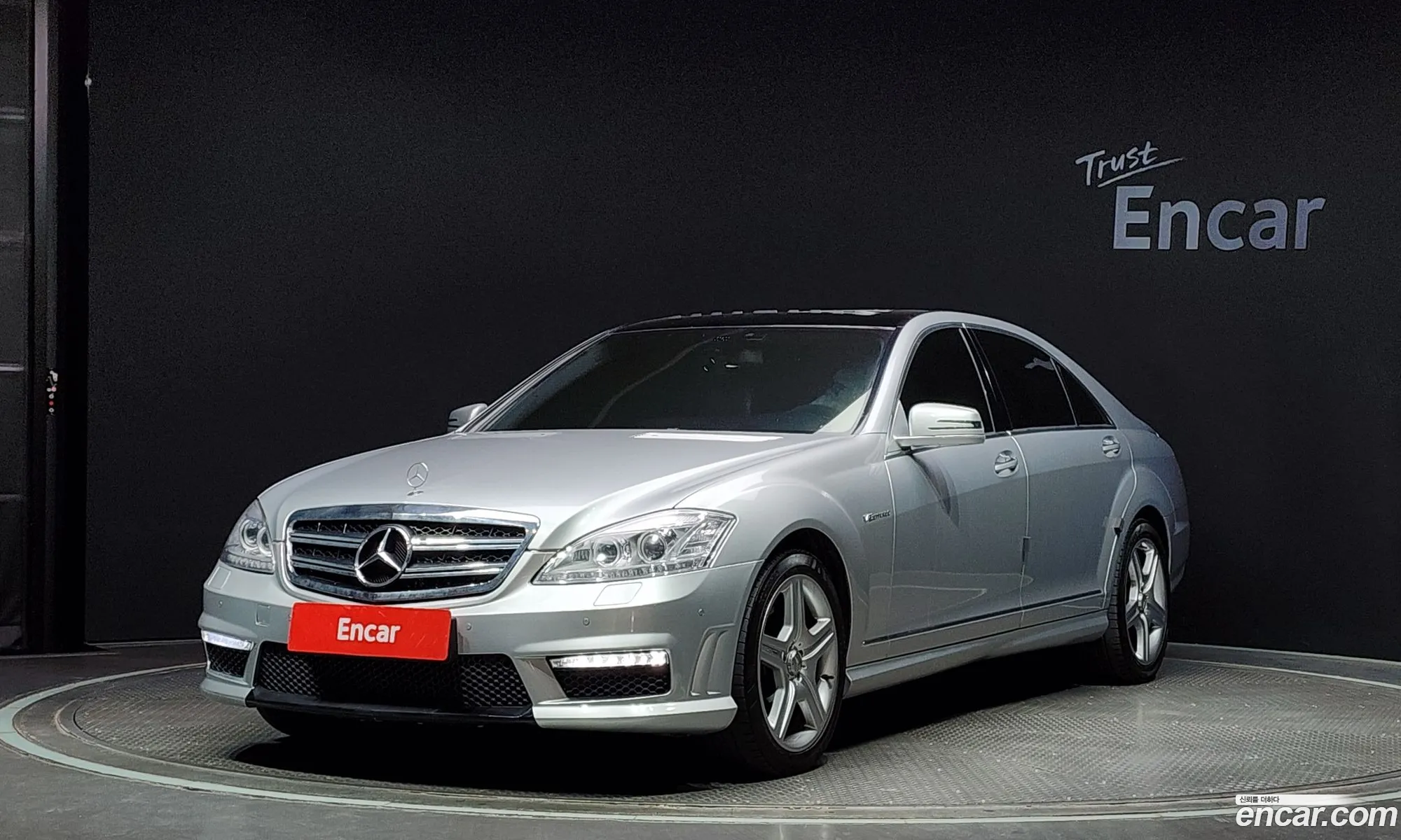 Mercedes-Benz S-Klasse V W221 S350L 2007 - фотография 12195435