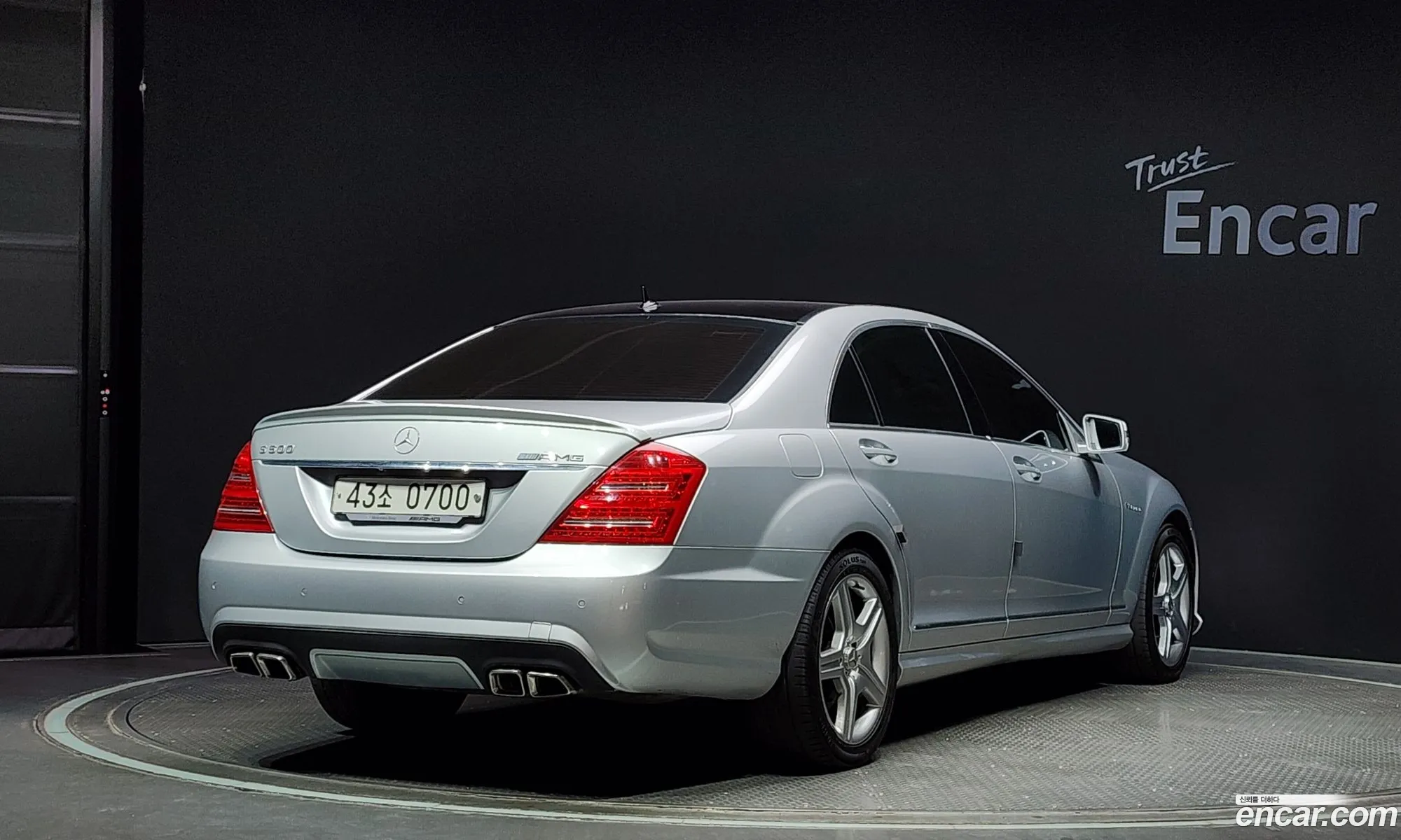 Mercedes-Benz S-Klasse V W221 S350L 2007 - фотография 12195436