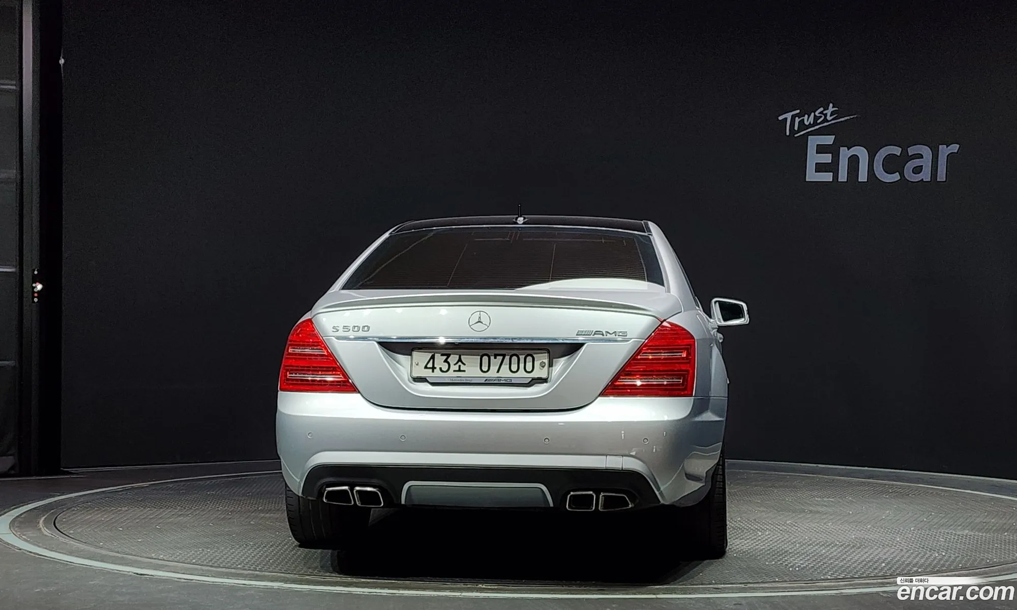 Mercedes-Benz S-Klasse V W221 S350L 2007 - фотография 12195438