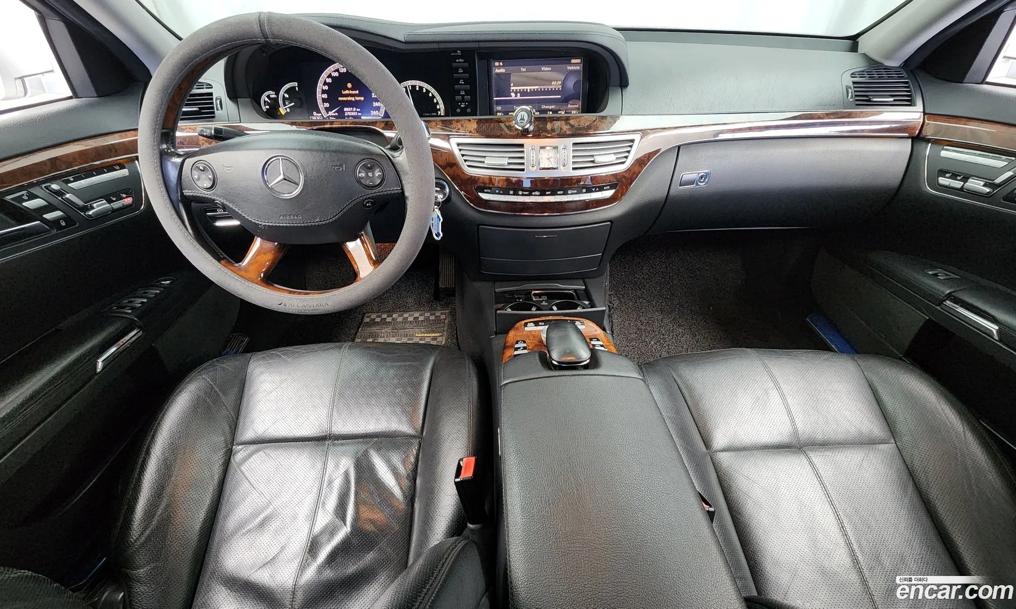 Korex Auto Trade - фотография 12239696